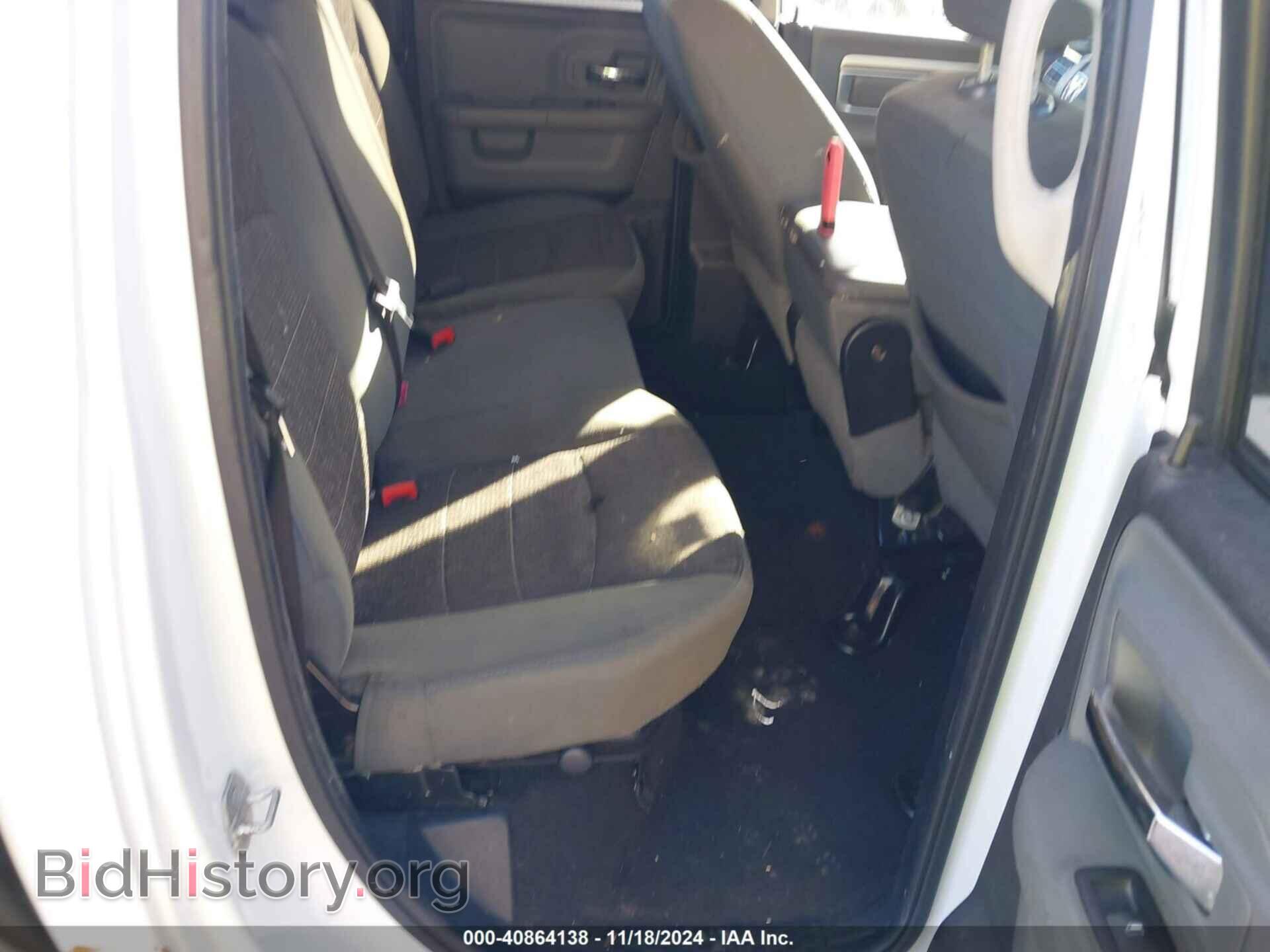 2016 RAM 1500 - VIN: 1C6RR6GT2GS163836 - Фото 8