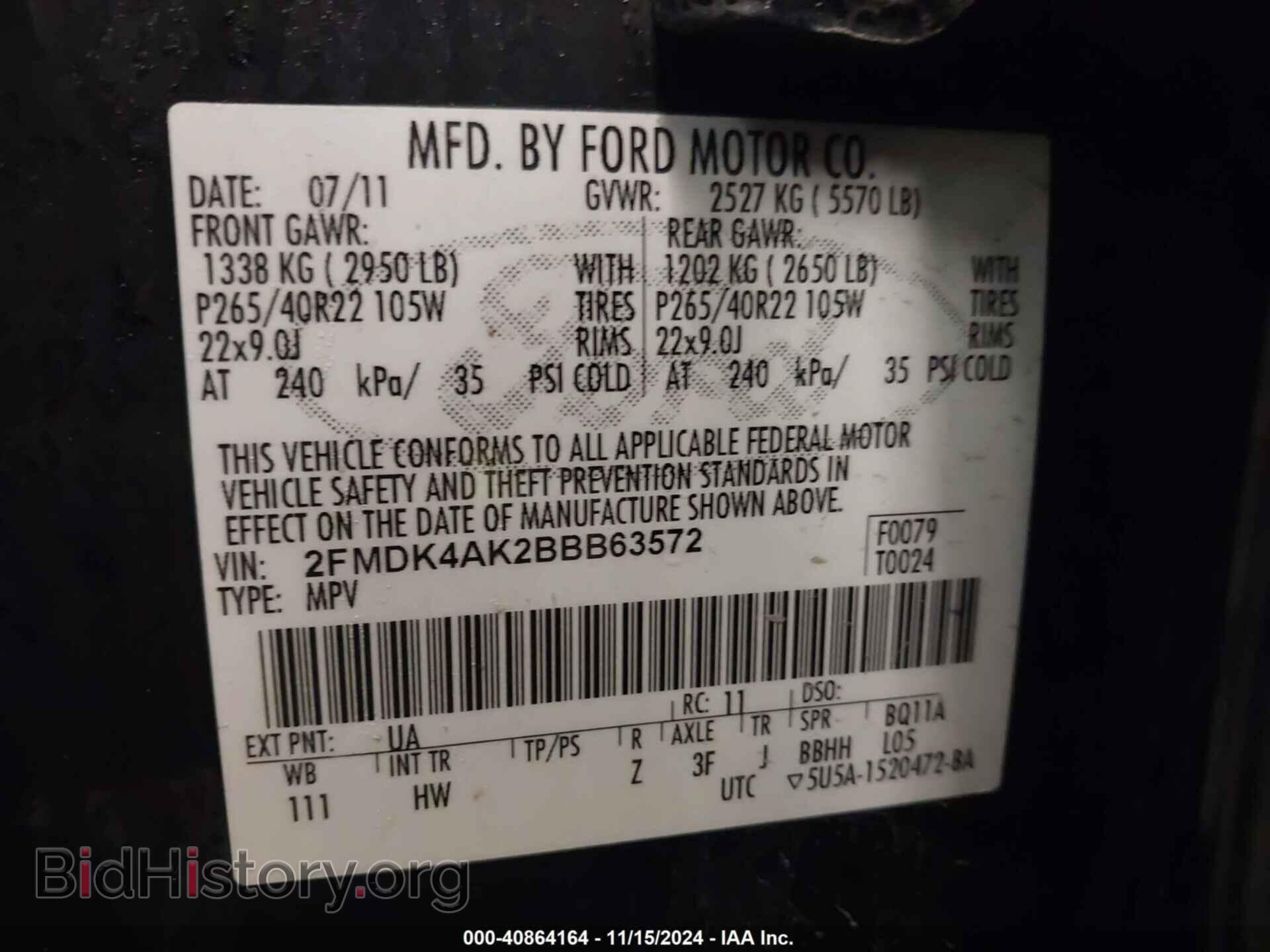 2011 FORD EDGE - VIN: 2FMDK4AK2BBB63572 - Photo 9