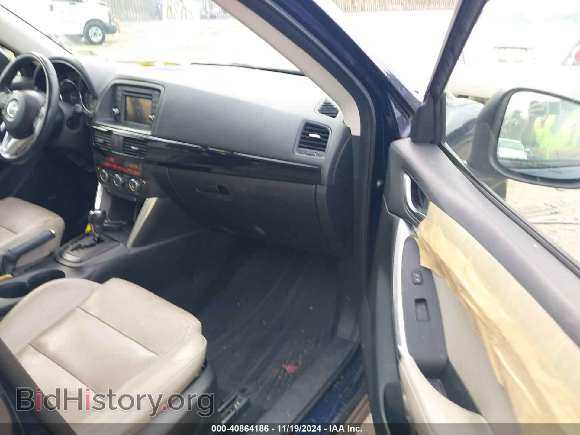 2013 MAZDA CX-5 - VIN: JM3KE4DE3D0164766 - Фото 5