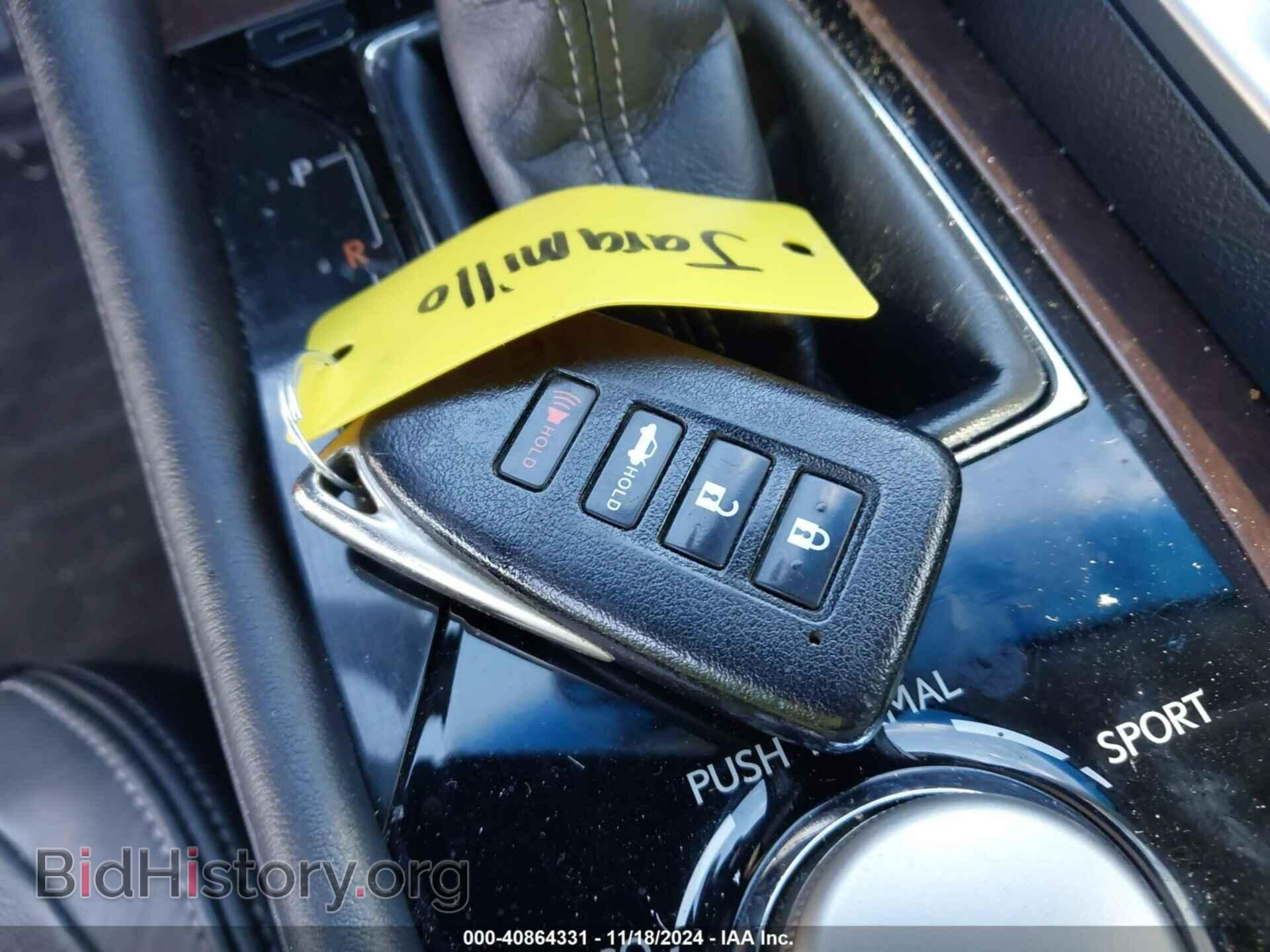 2014 LEXUS GS 350 - VIN: JTHBE1BL4E5034846 - Фото 11