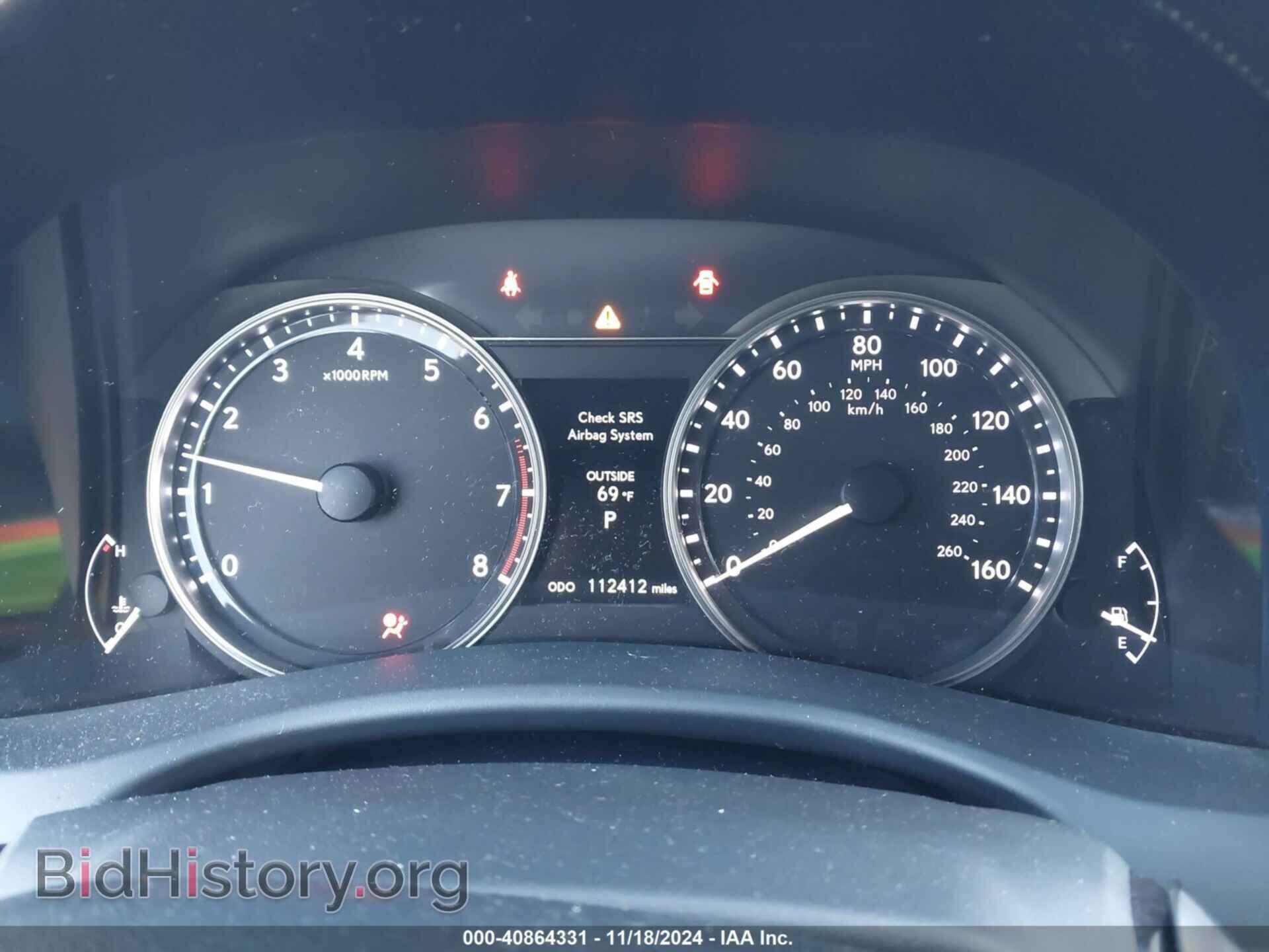 2014 LEXUS GS 350 - VIN: JTHBE1BL4E5034846 - Фото 7