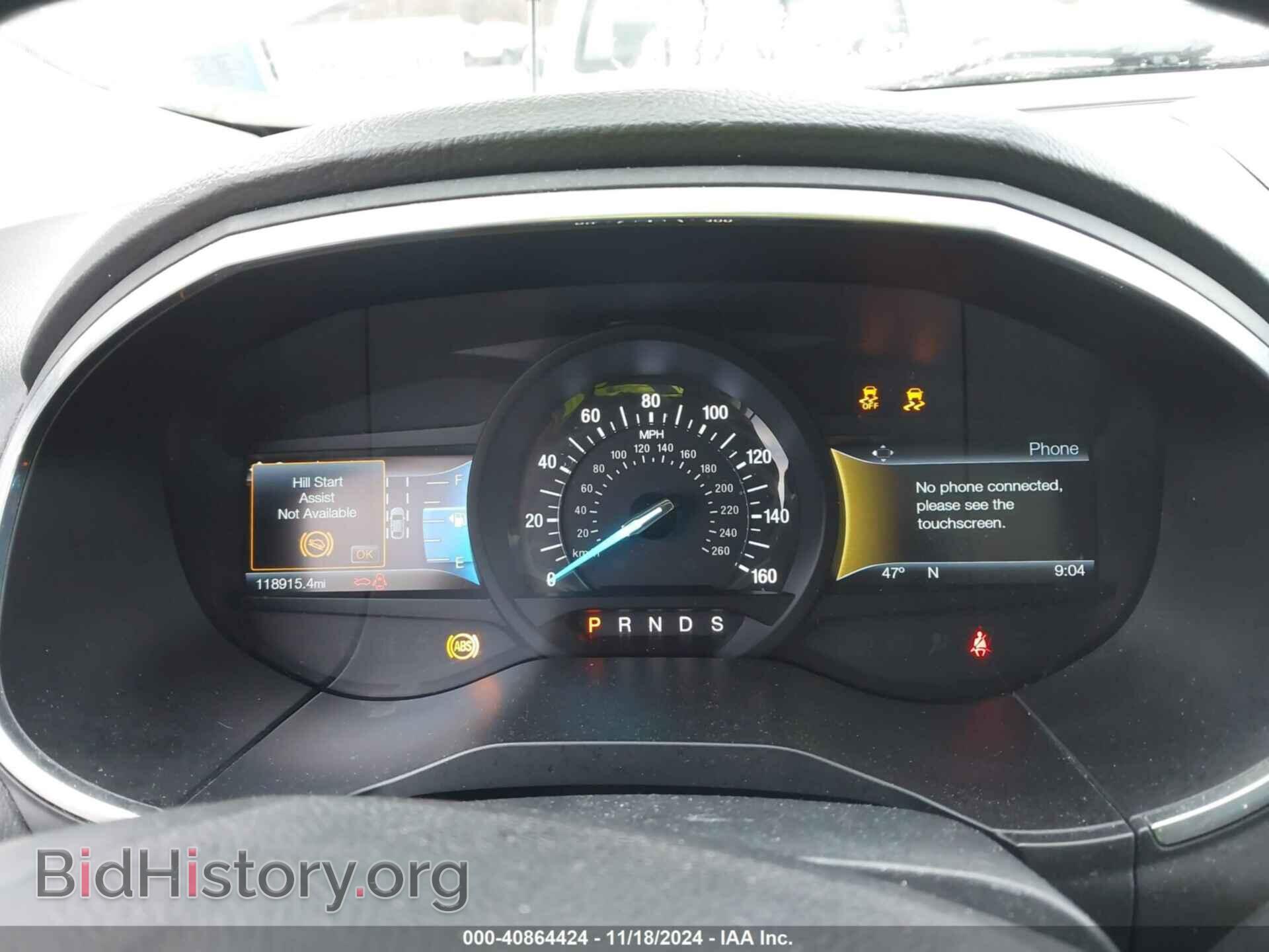 2015 FORD EDGE - VIN: 2FMPK4K83FBB88132 - Фото 7