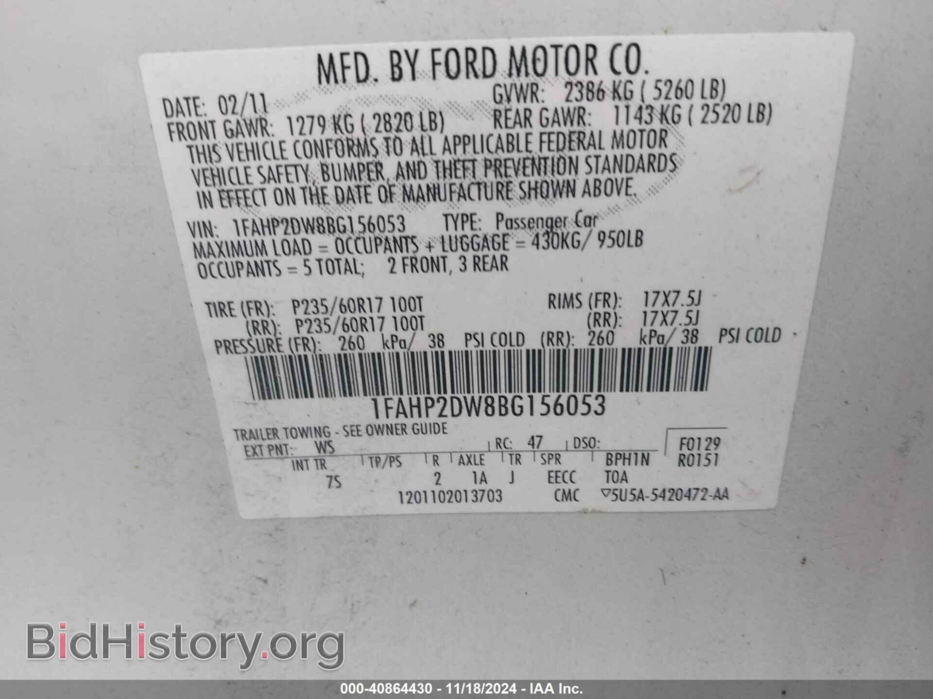 2011 FORD TAURUS - VIN: 1FAHP2DW8BG156053 - Фото 9