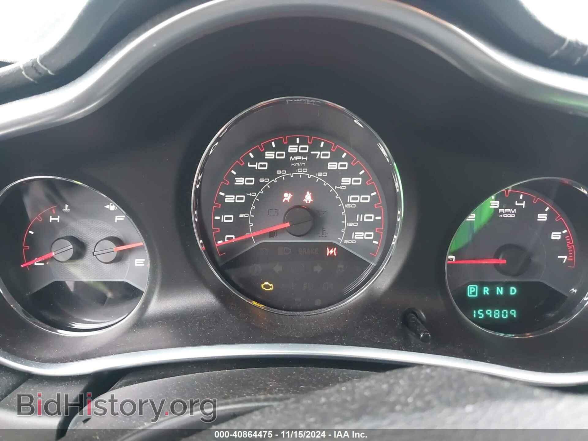 2014 DODGE AVENGER - VIN: 1C3CDZAB5EN175509 - Фото 7