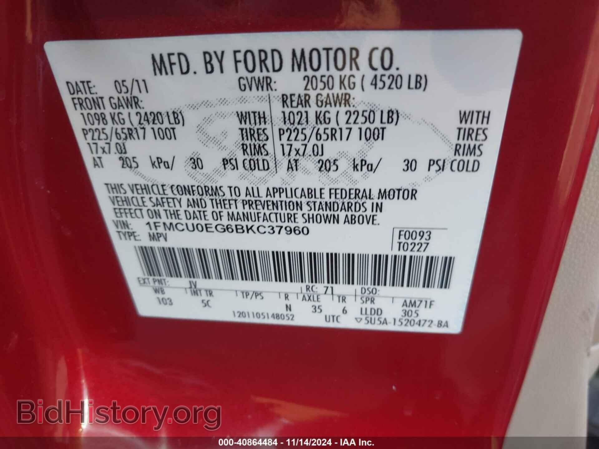 2011 FORD ESCAPE - VIN: 1FMCU0EG6BKC37960 - Фото 9