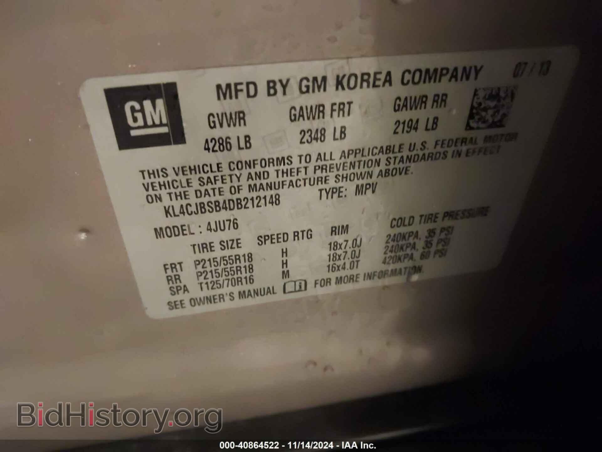 2013 BUICK ENCORE - VIN: KL4CJBSB4DB212148 - Photo 9