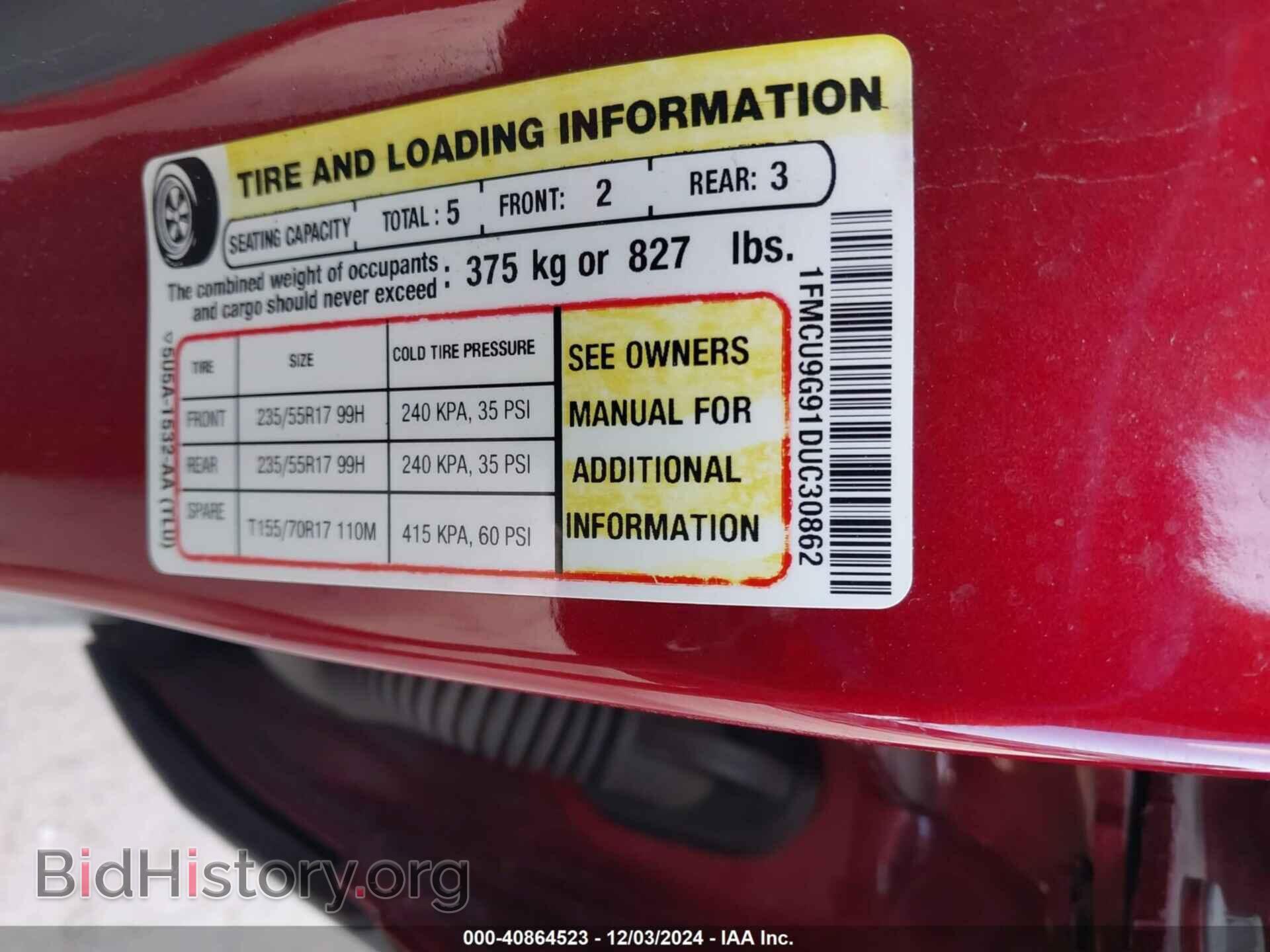 2013 FORD ESCAPE - VIN: 1FMCU9G91DUC30862 - Фото 9
