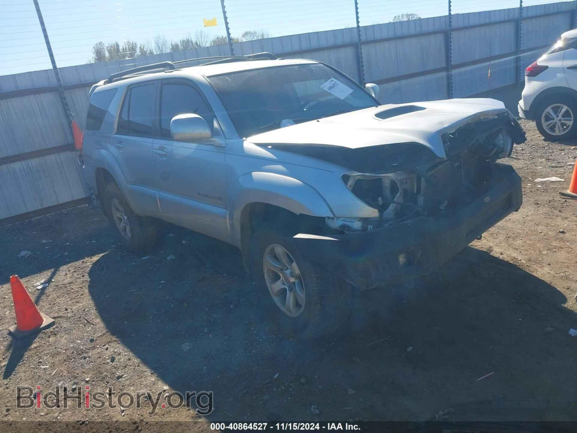 Photo JTEBU14R478106194 - TOYOTA 4RUNNER 2007