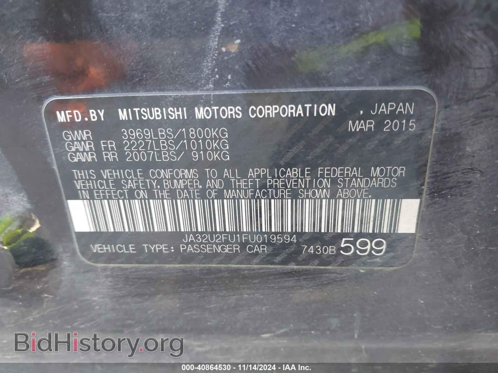 2015 MITSUBISHI LANCER - VIN: JA32U2FU1FU019594 - Фото 9