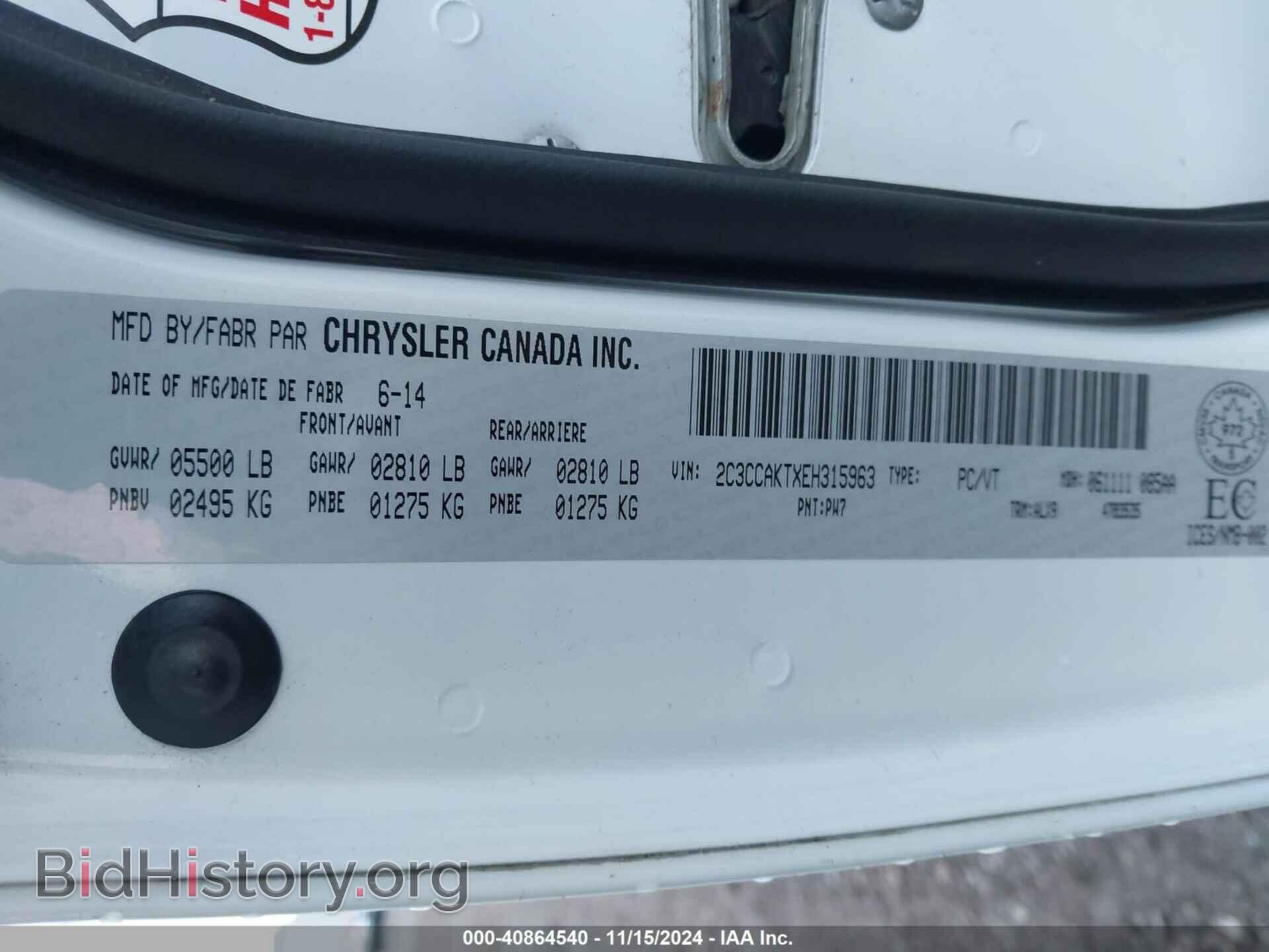 2014 CHRYSLER 300C - VIN: 2C3CCAKTXEH315963 - Фото 9