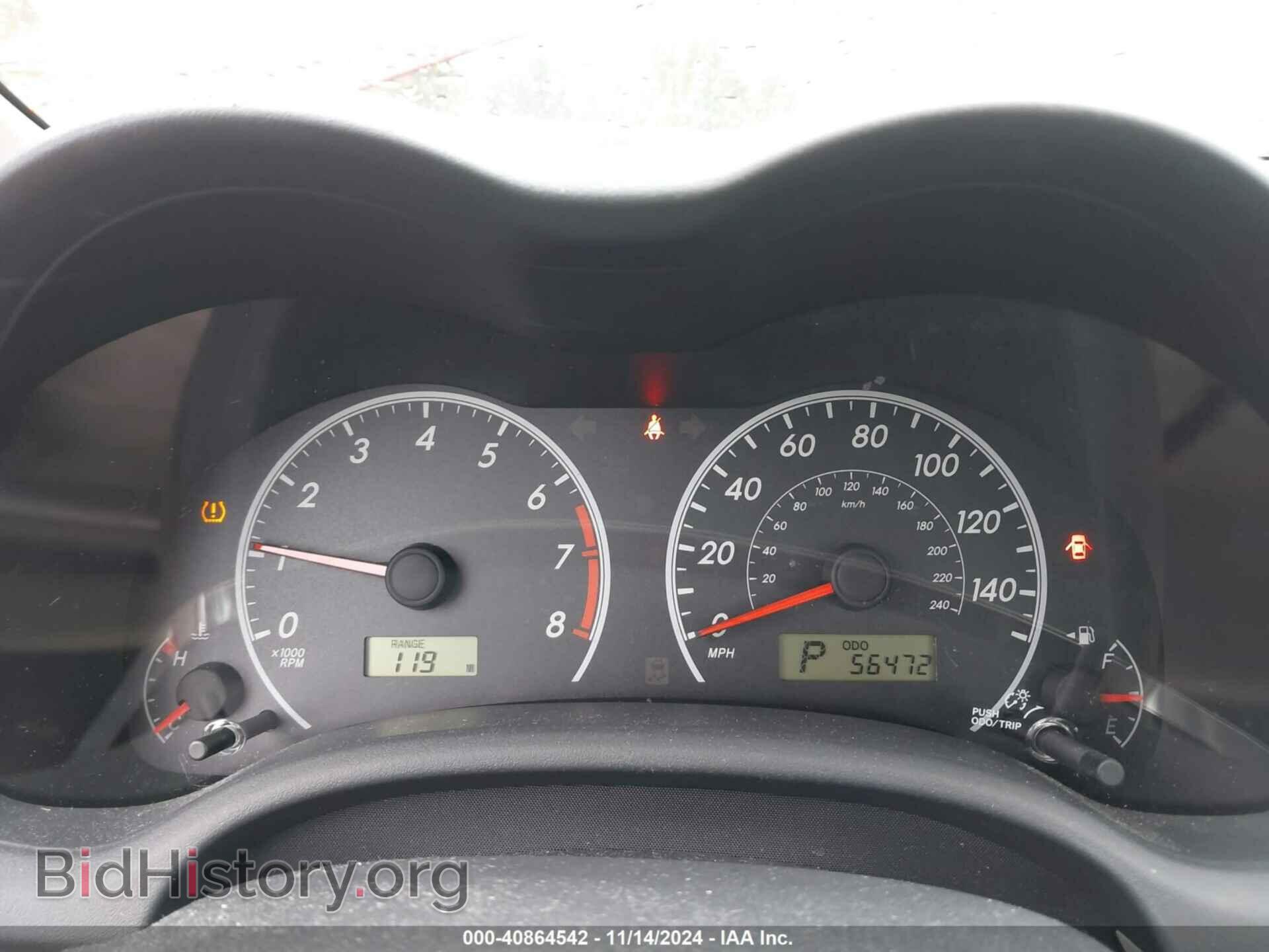 2013 TOYOTA COROLLA - VIN: 5YFBU4EE8DP161829 - Фото 7