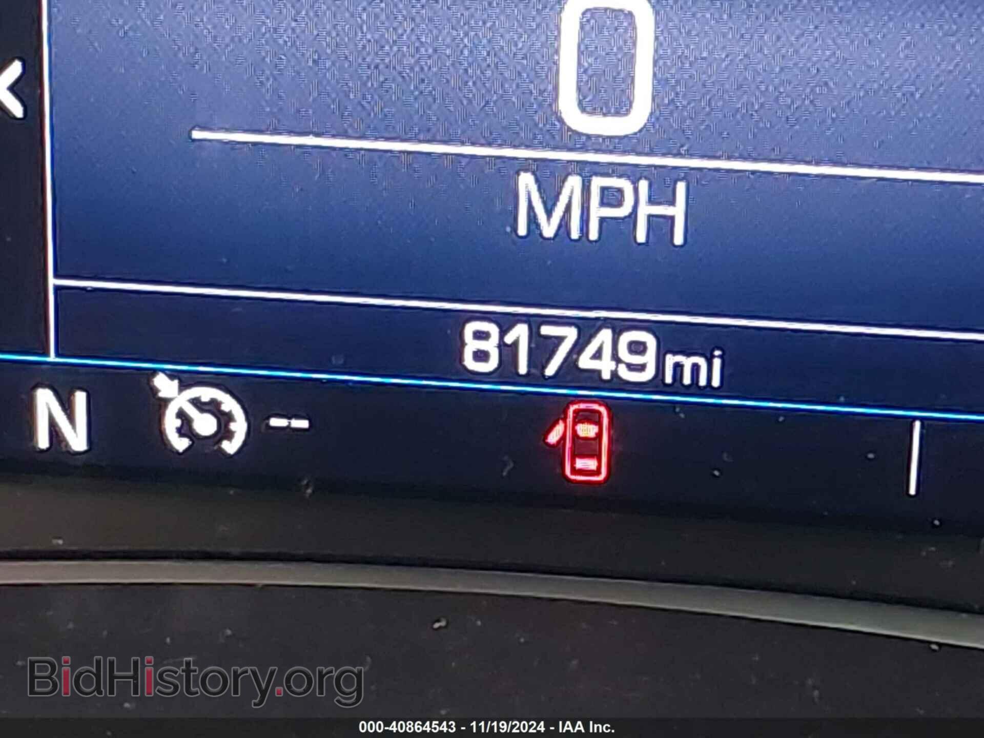 2020 GMC TERRAIN - VIN: 3GKALTEV2LL202335 - Фото 15