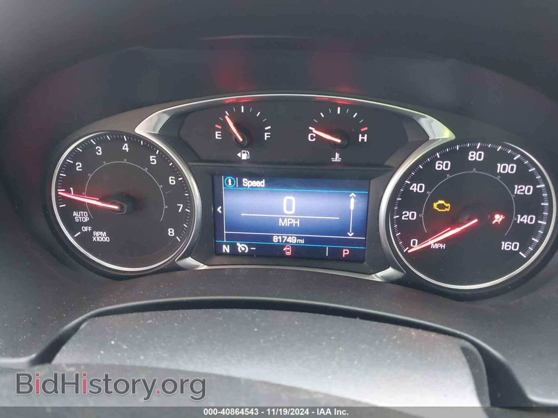 2020 GMC TERRAIN - VIN: 3GKALTEV2LL202335 - Фото 7