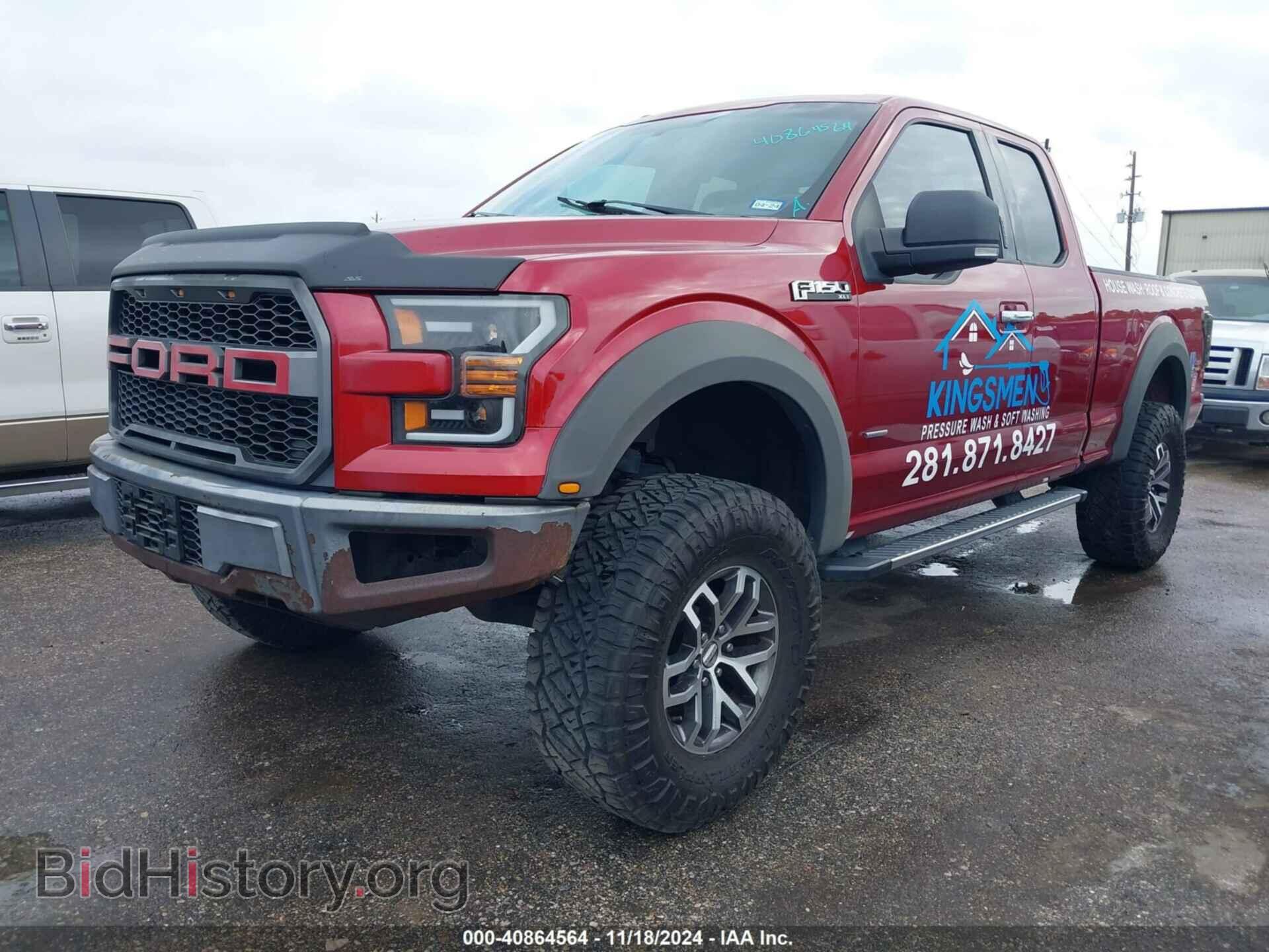 2016 FORD F-150 - VIN: 1FTEX1CP3GKD21741 - Фото 2