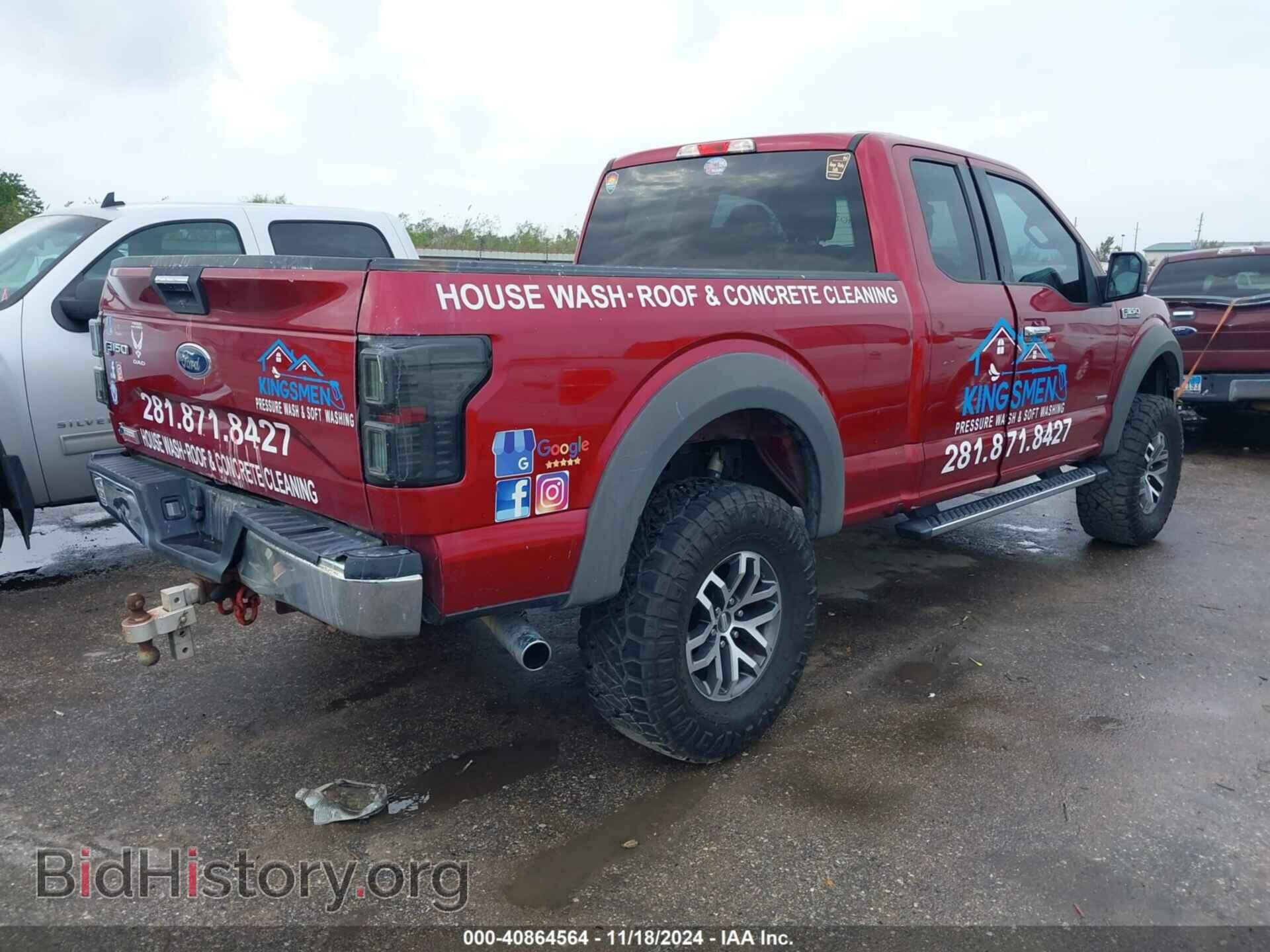 2016 FORD F-150 - VIN: 1FTEX1CP3GKD21741 - Фото 4