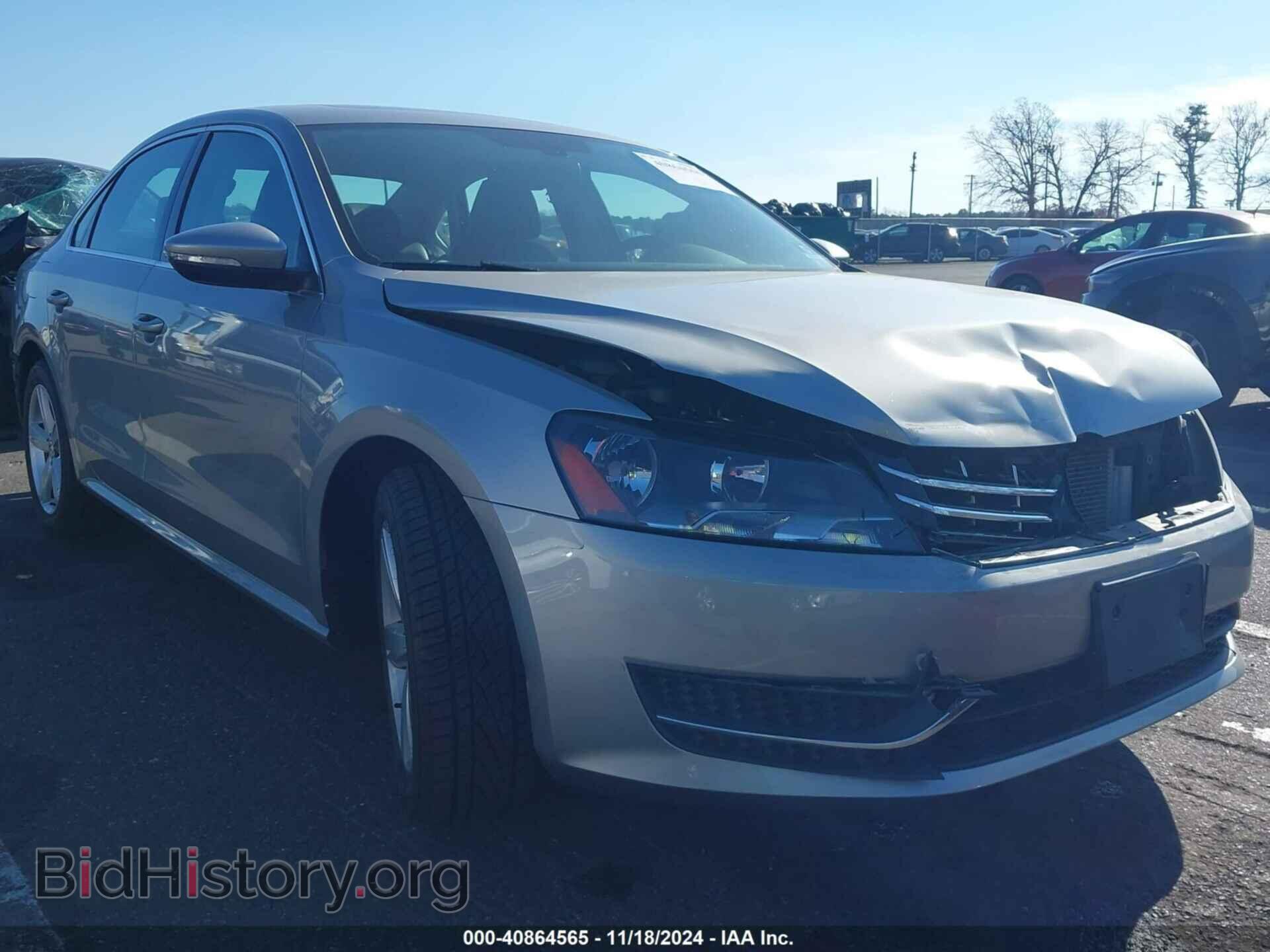 Фотография 1VWBN7A33CC009996 - VOLKSWAGEN PASSAT 2012
