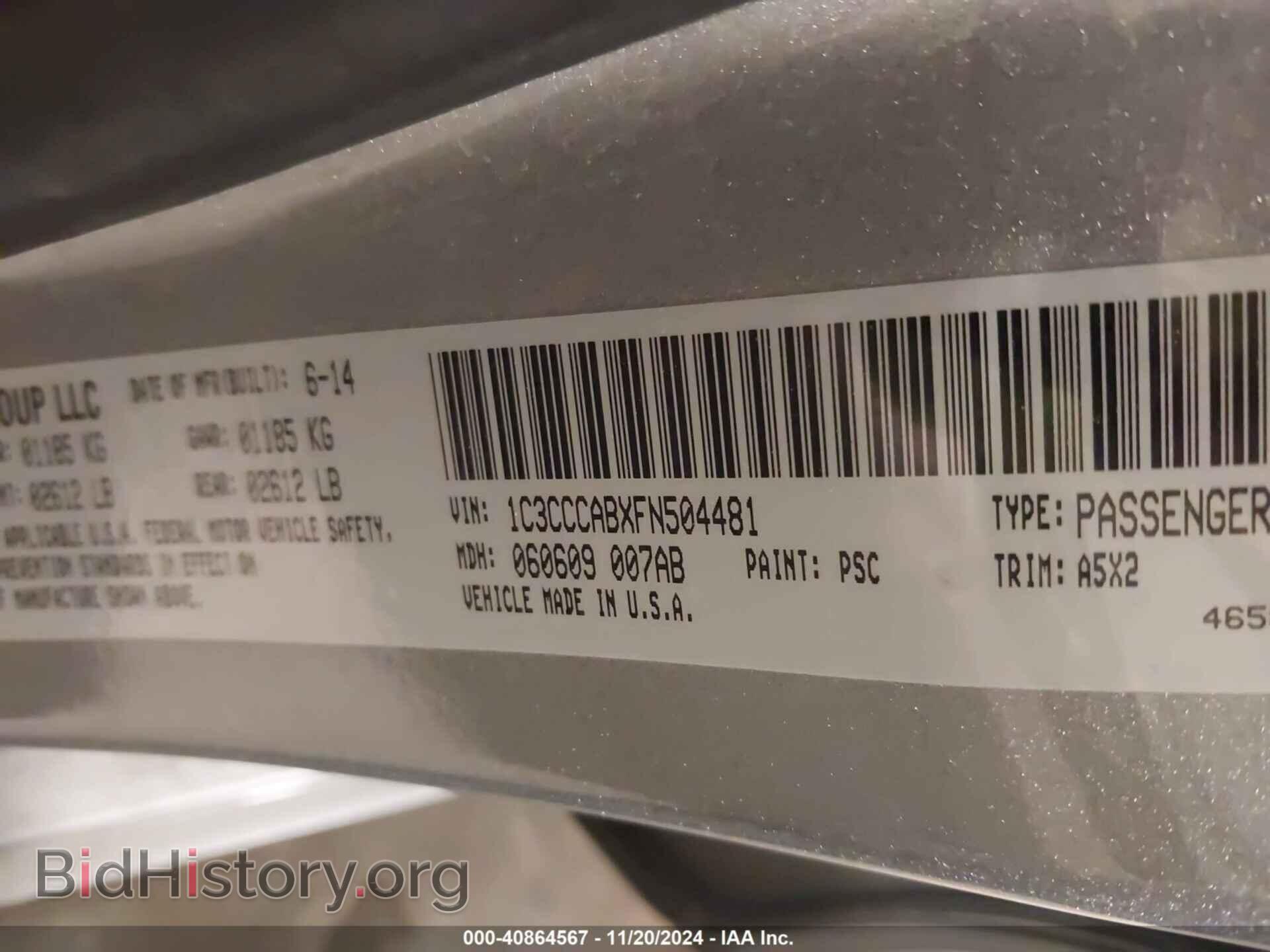 2015 CHRYSLER 200 - VIN: 1C3CCCABXFN504481 - Фото 9