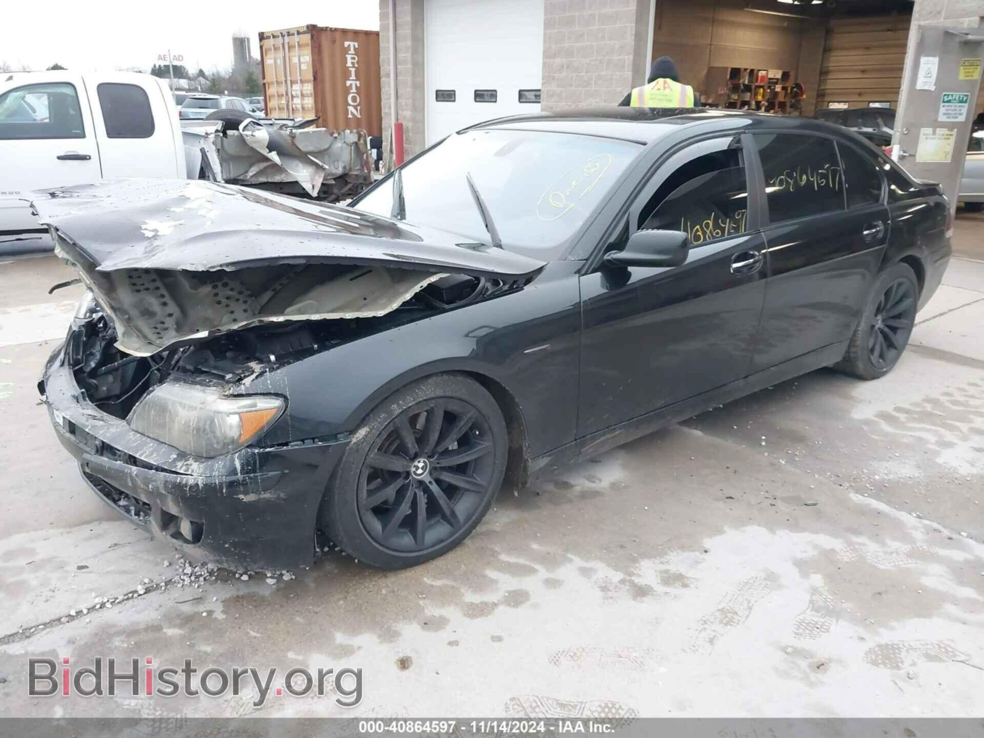 2008 BMW 750LI - VIN: WBAHN83508DT80761 - Фото 2