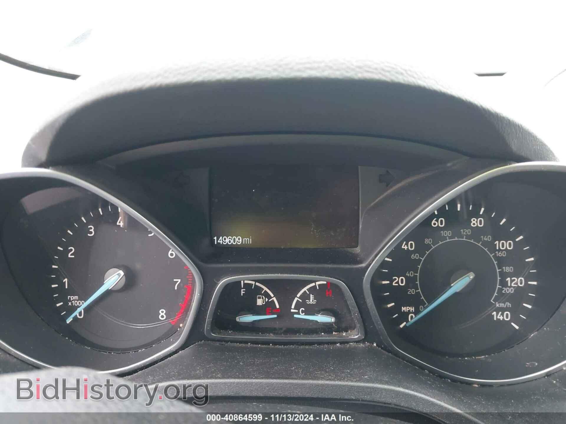 2017 FORD ESCAPE - VIN: 1FMCU9G97HUE31851 - Фото 7