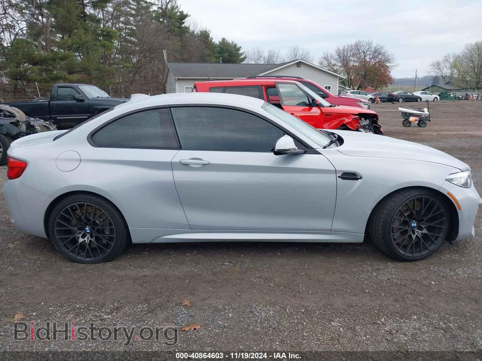 2019 BMW M2 - VIN: WBS2U7C59KVB09247 - Фото 13
