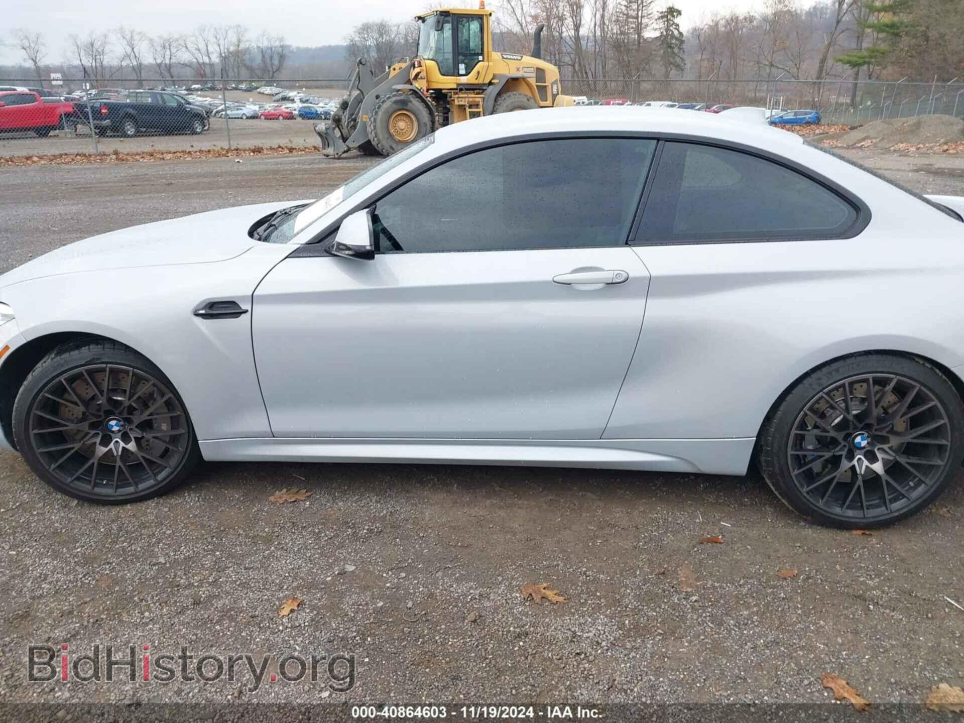2019 BMW M2 - VIN: WBS2U7C59KVB09247 - Фото 14