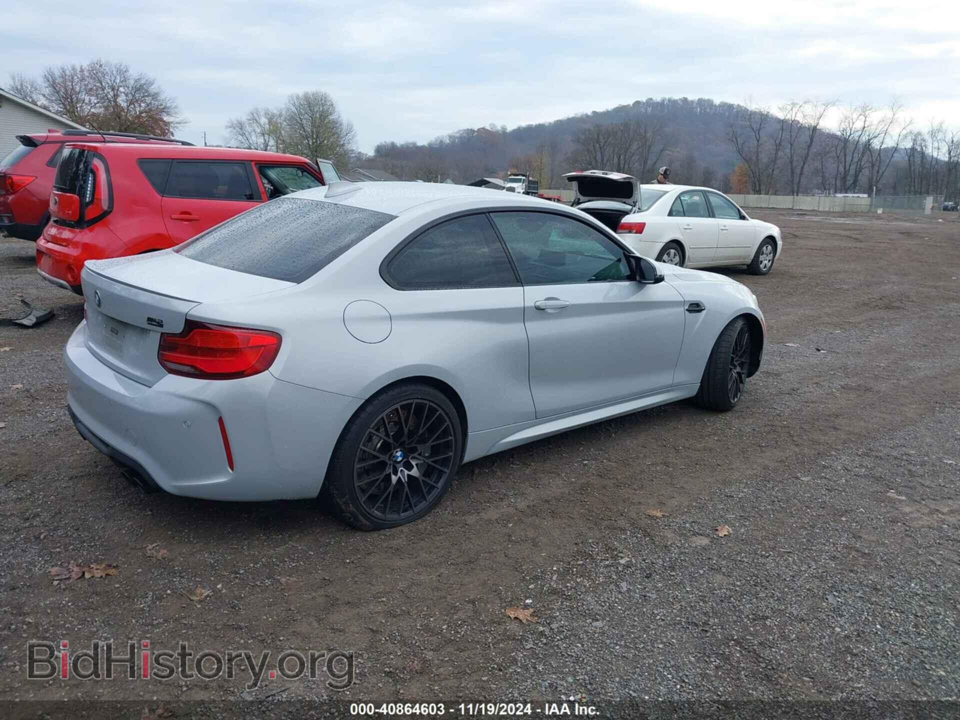 2019 BMW M2 - VIN: WBS2U7C59KVB09247 - Фото 4