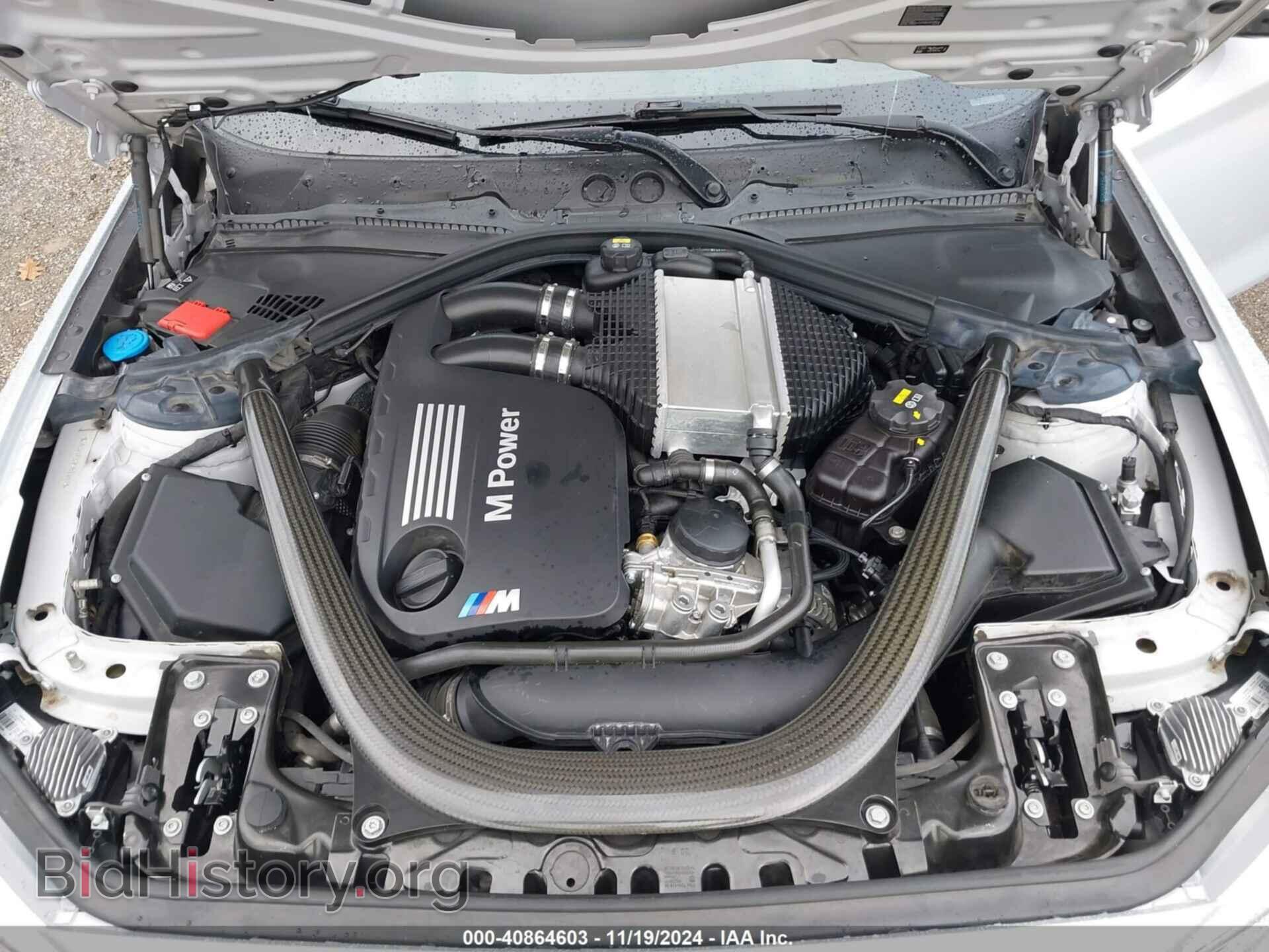 2019 BMW M2 - VIN: WBS2U7C59KVB09247 - Фото 10