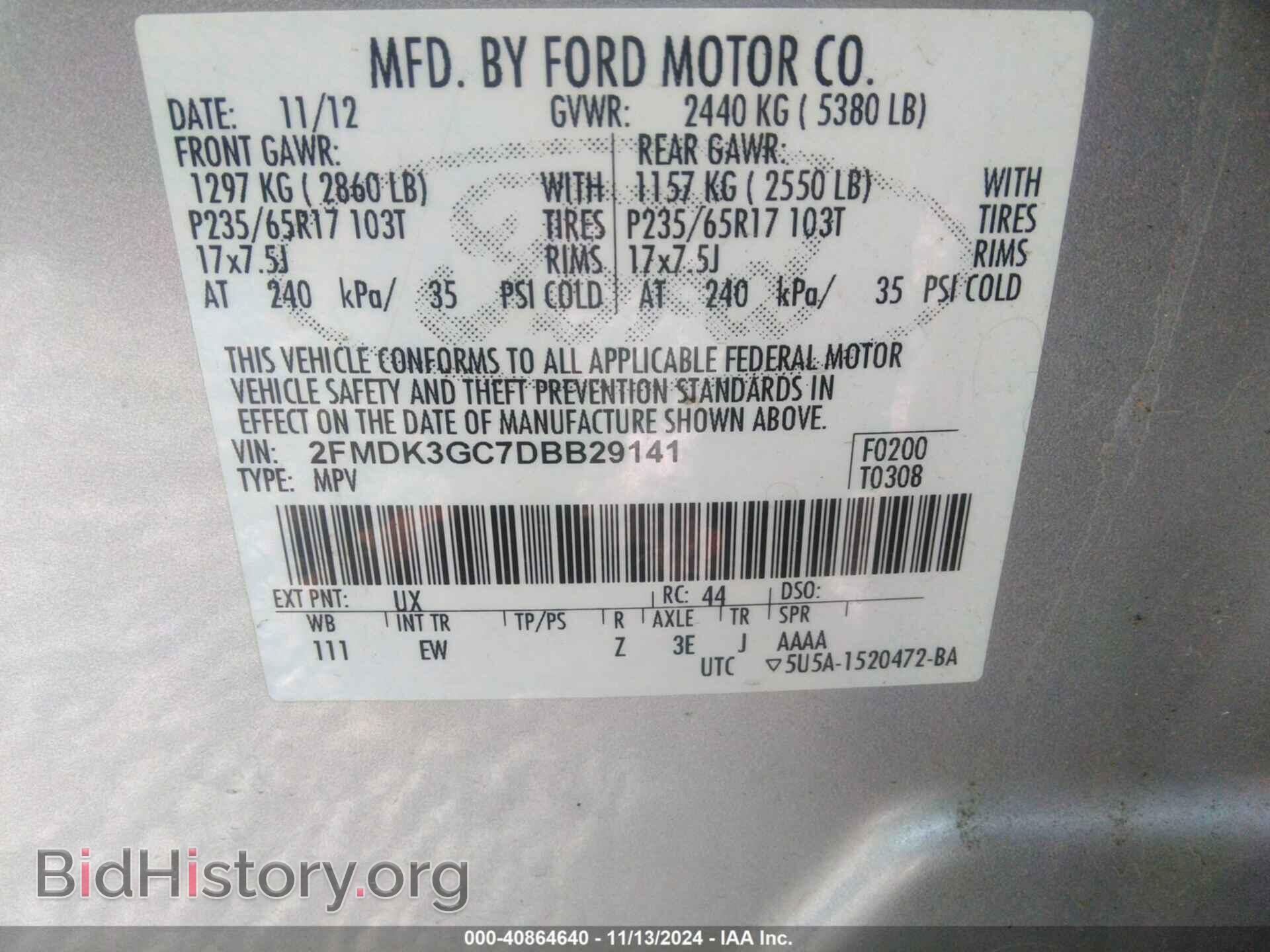2013 FORD EDGE - VIN: 2FMDK3GC7DBB29141 - Photo 9