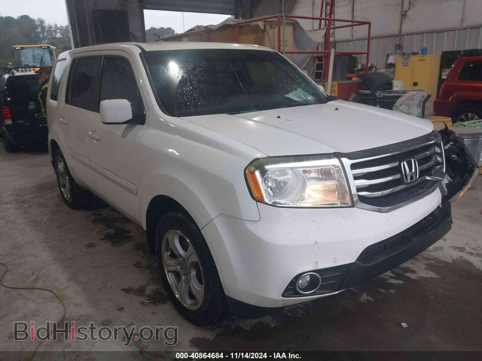 Фотография 5FNYF3H56CB005664 - HONDA PILOT 2012