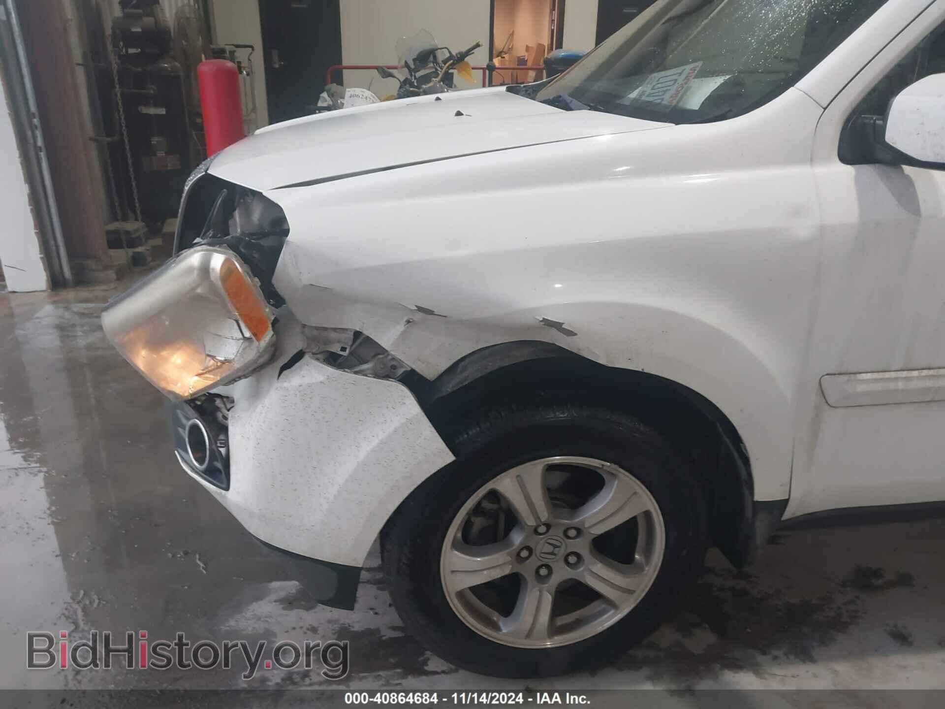 2012 HONDA PILOT - VIN: 5FNYF3H56CB005664 - Фото 17