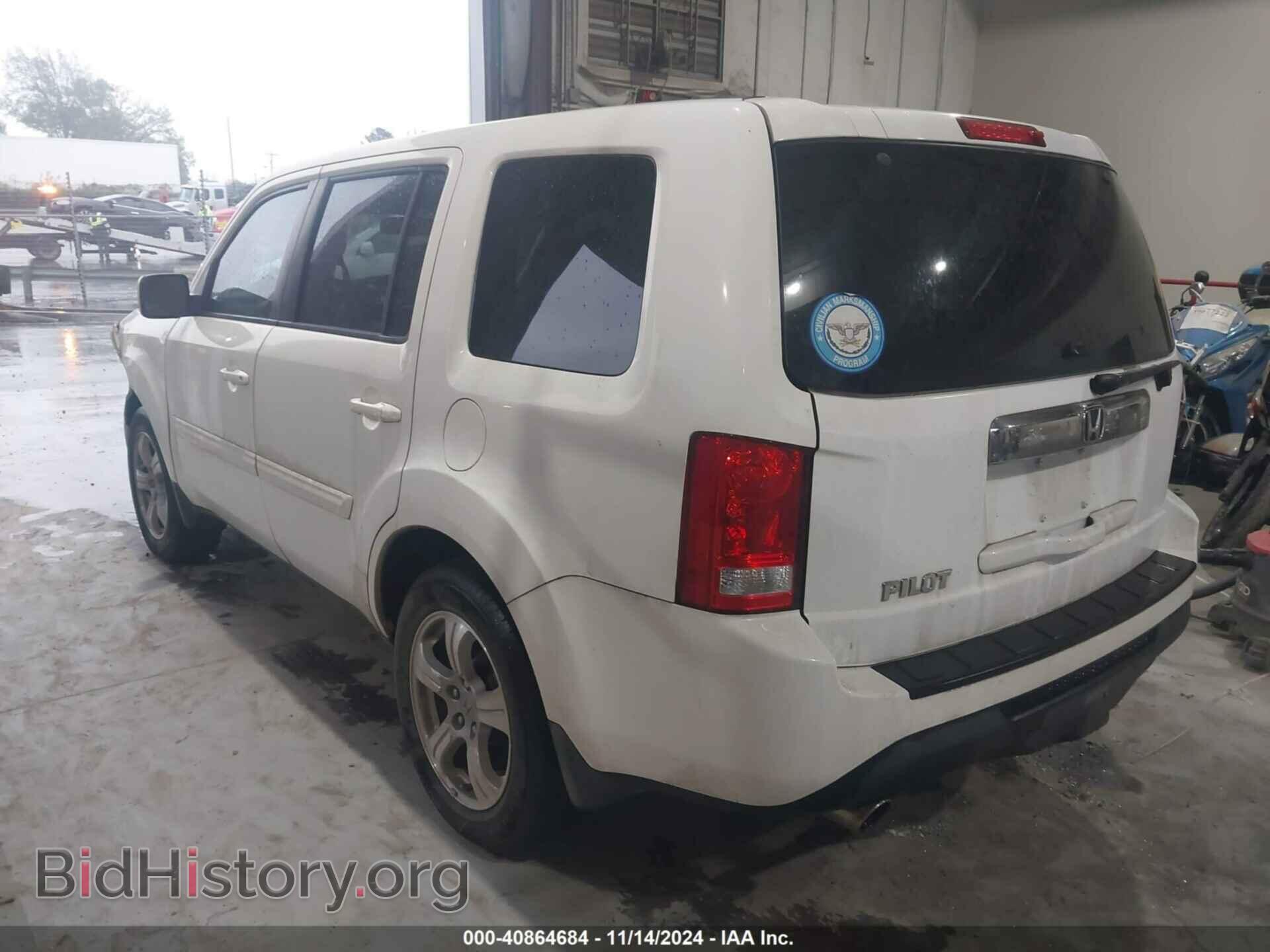 2012 HONDA PILOT - VIN: 5FNYF3H56CB005664 - Фото 3