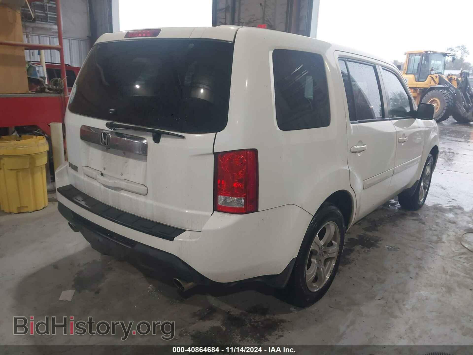 2012 HONDA PILOT - VIN: 5FNYF3H56CB005664 - Фото 4