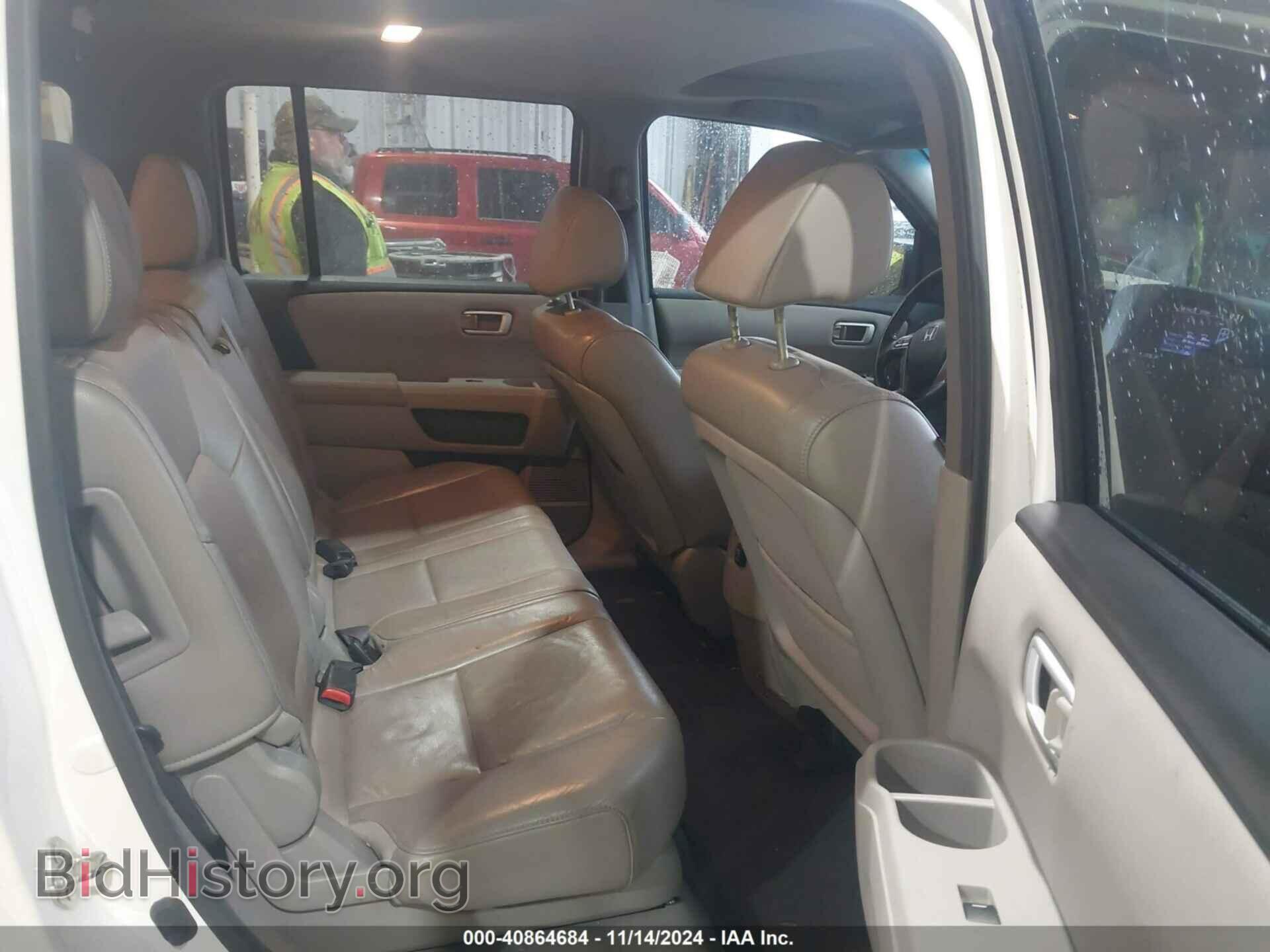 2012 HONDA PILOT - VIN: 5FNYF3H56CB005664 - Фото 8