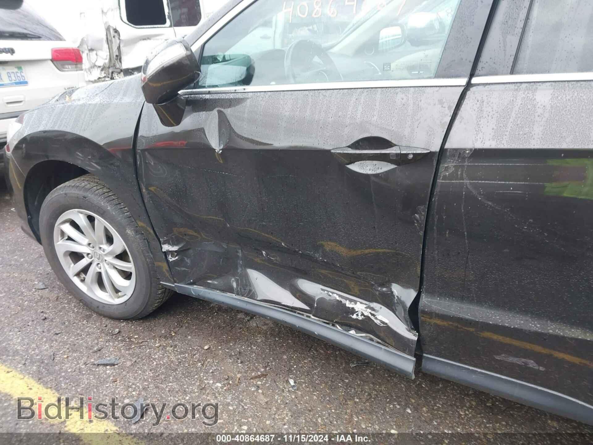 2016 ACURA RDX - VIN: 5J8TB4H56GL028183 - Фото 6