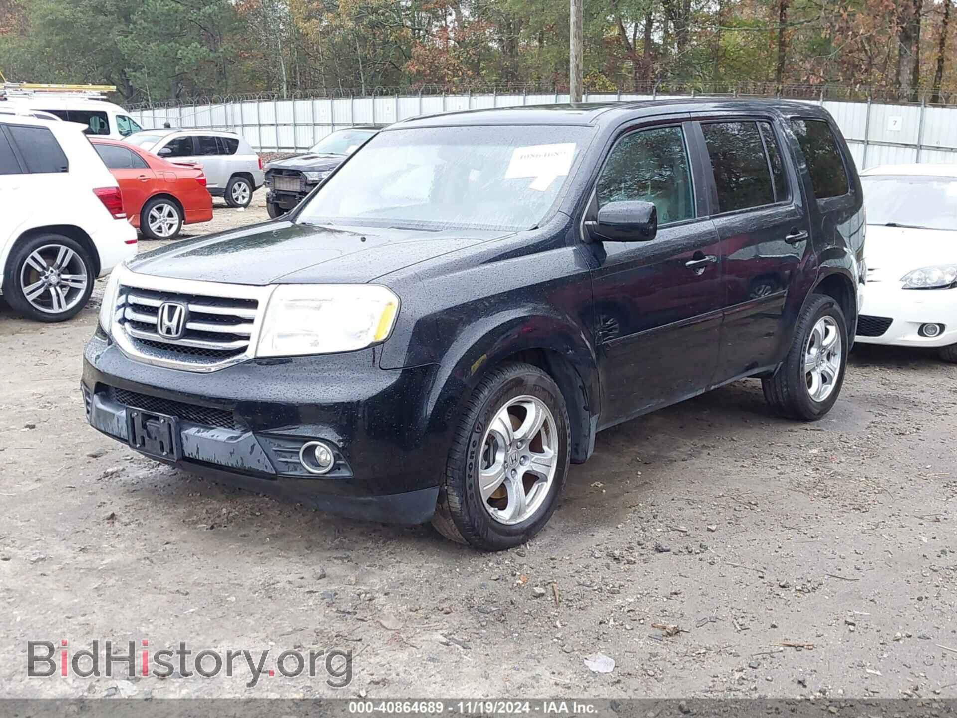 2014 HONDA PILOT - VIN: 5FNYF3H50EB024598 - Фото 2