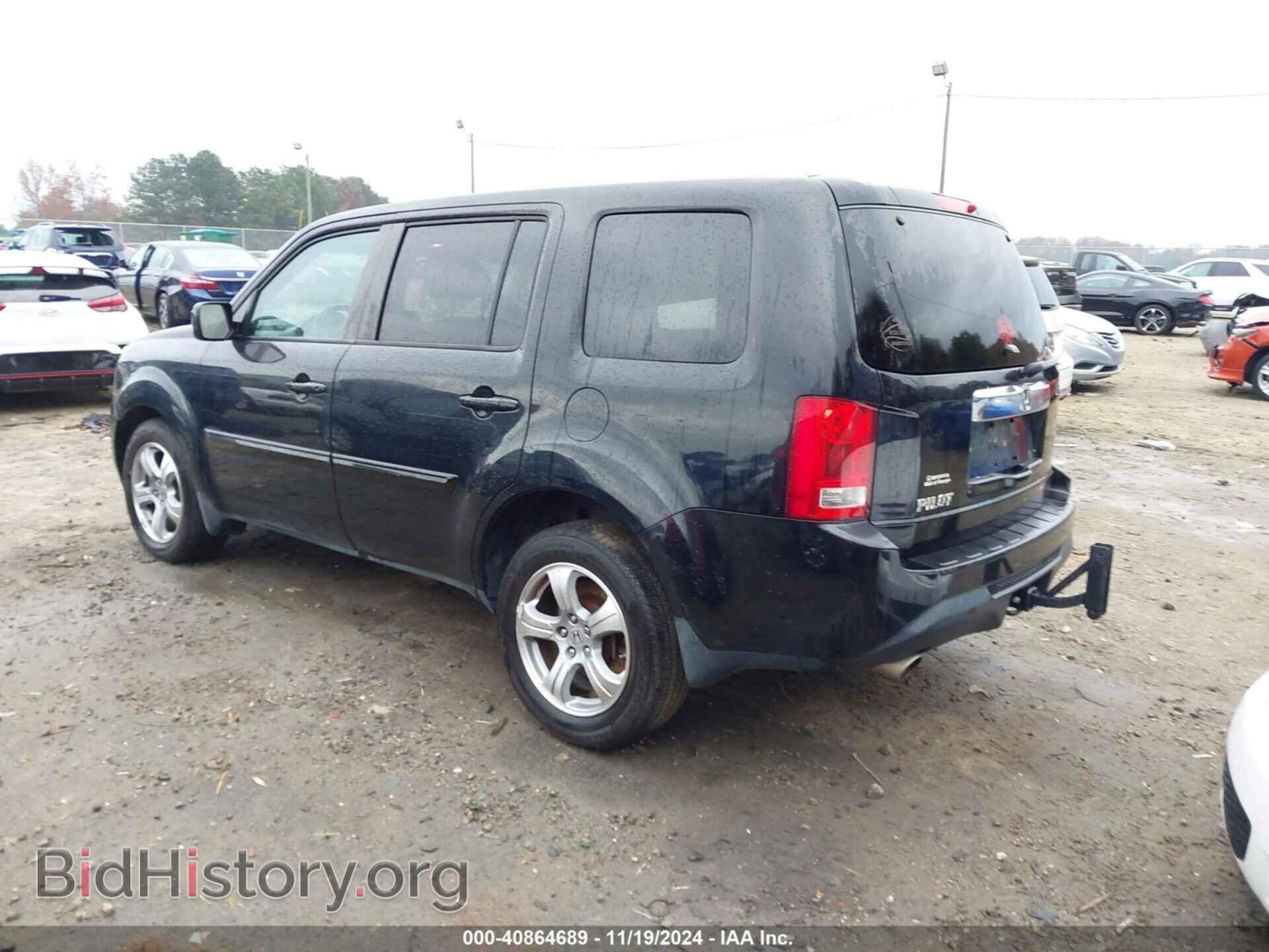 2014 HONDA PILOT - VIN: 5FNYF3H50EB024598 - Фото 3