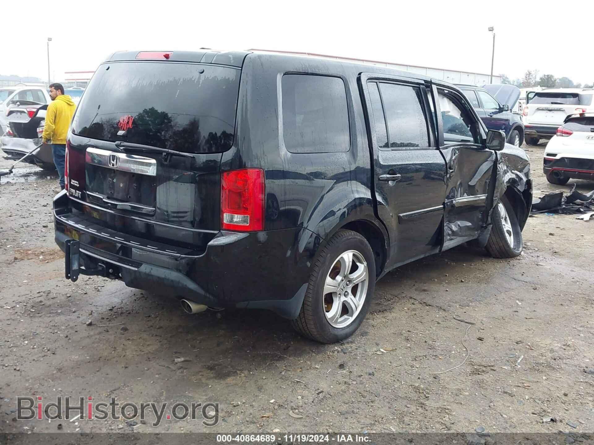 2014 HONDA PILOT - VIN: 5FNYF3H50EB024598 - Фото 4