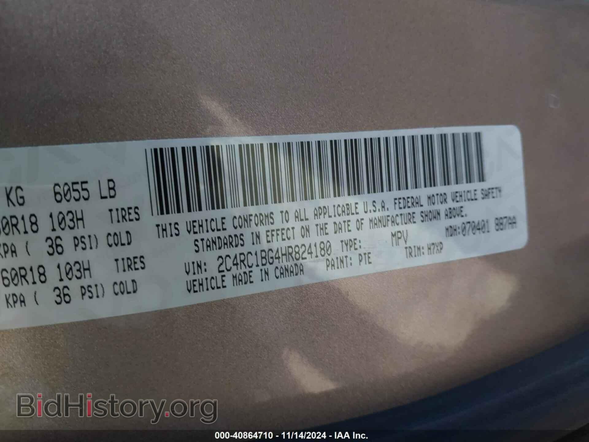 2017 CHRYSLER PACIFICA - VIN: 2C4RC1BG4HR824180 - Фото 9