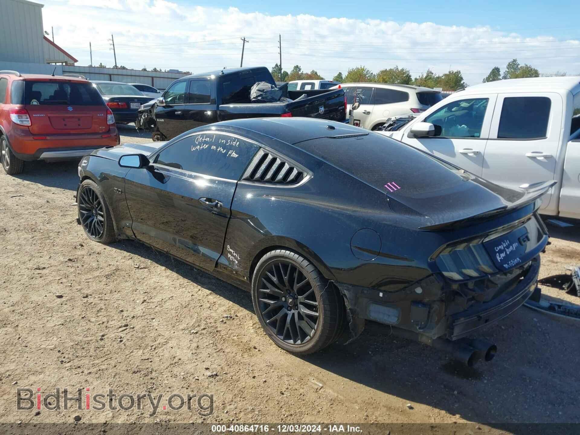 2017 FORD MUSTANG - VIN: 1FA6P8CF3H5203019 - Фото 3