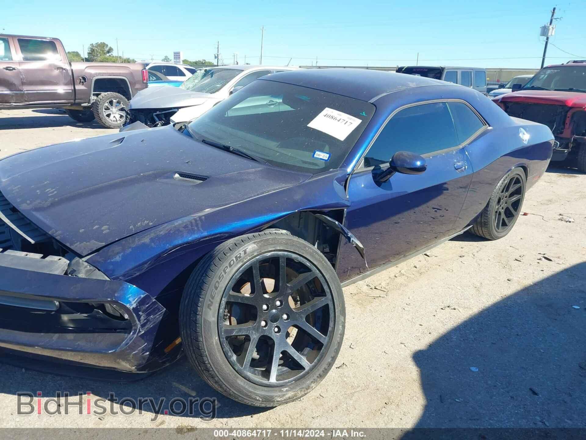 2013 DODGE CHALLENGER - VIN: 2C3CDYAG1DH724023 - Фото 2