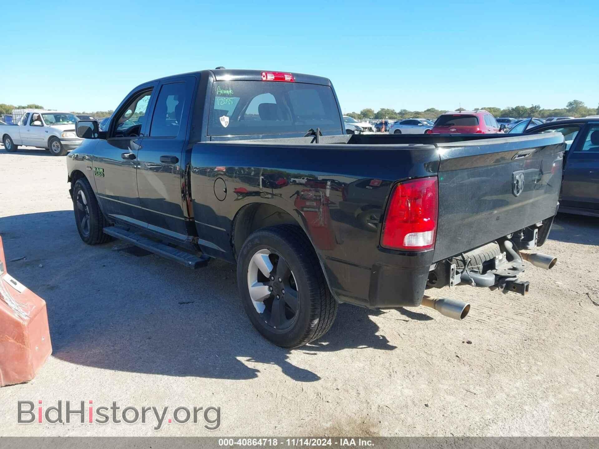 2015 RAM 1500 - VIN: 1C6RR6FT3FS583086 - Фото 3