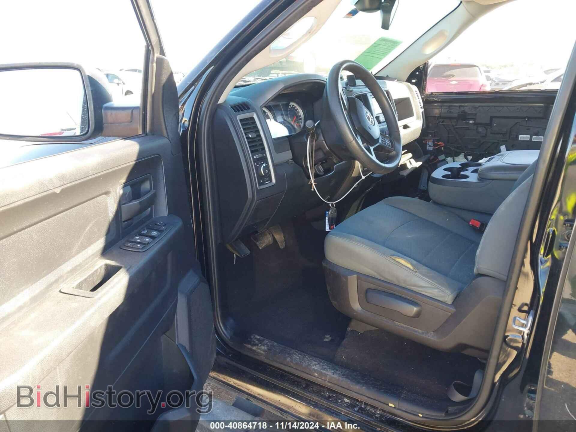 2015 RAM 1500 - VIN: 1C6RR6FT3FS583086 - Фото 5