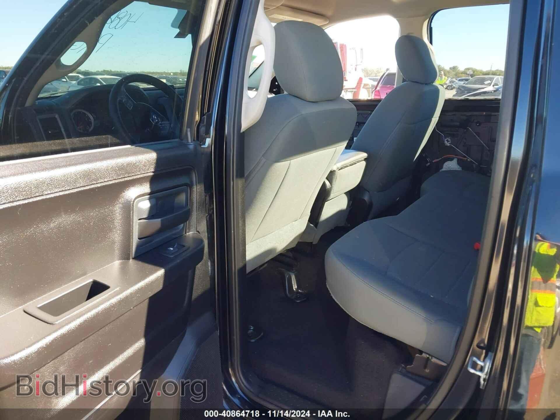 2015 RAM 1500 - VIN: 1C6RR6FT3FS583086 - Фото 8