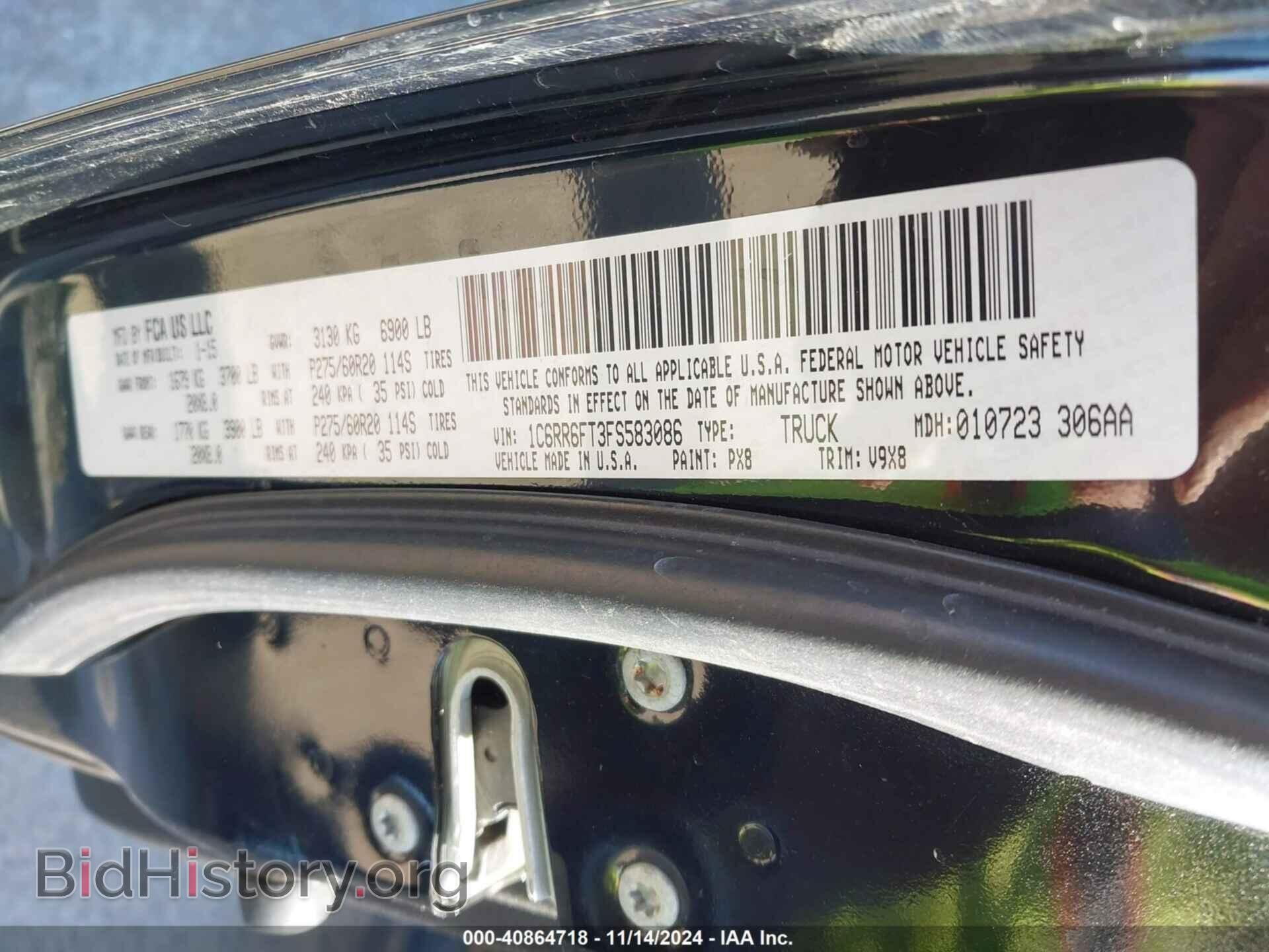 2015 RAM 1500 - VIN: 1C6RR6FT3FS583086 - Фото 9