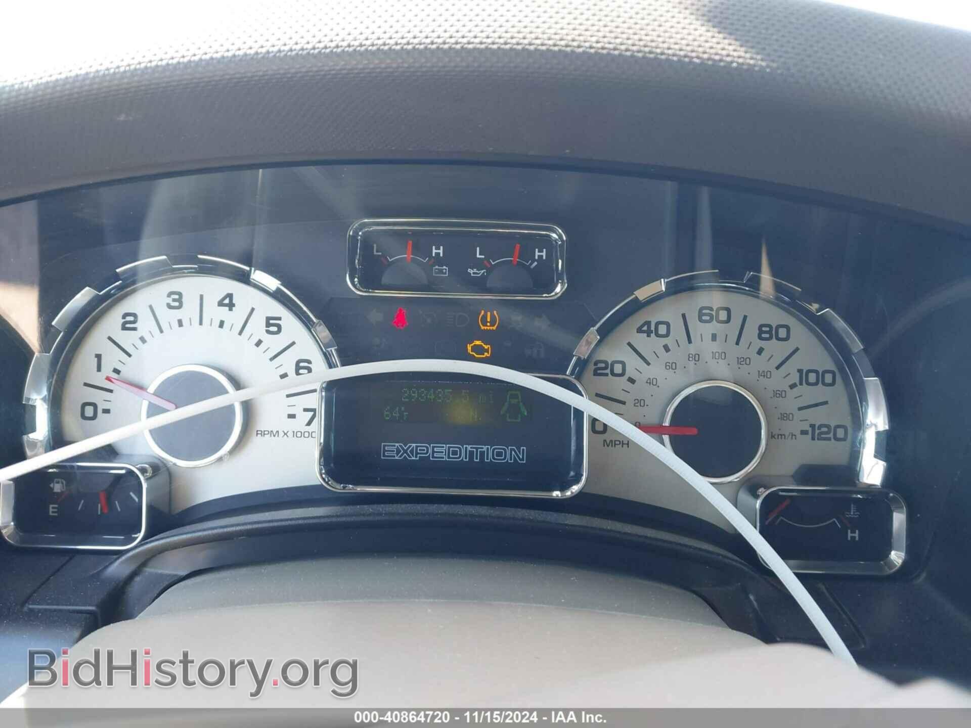 2012 FORD EXPEDITION EL - VIN: 1FMJK1H58CEF14024 - Фото 7