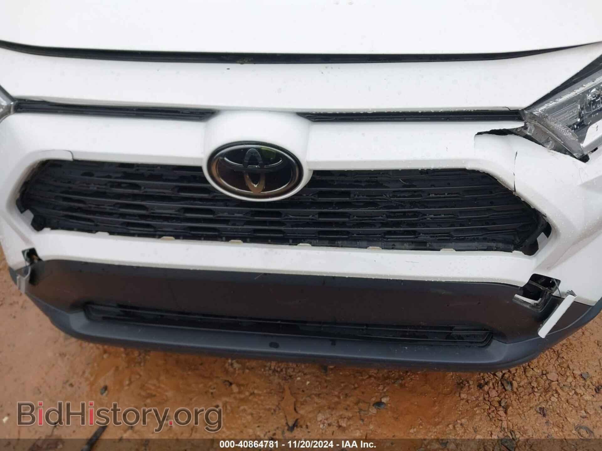 2020 TOYOTA RAV4 - VIN: JTMP1RFV3LD529958 - Фото 18