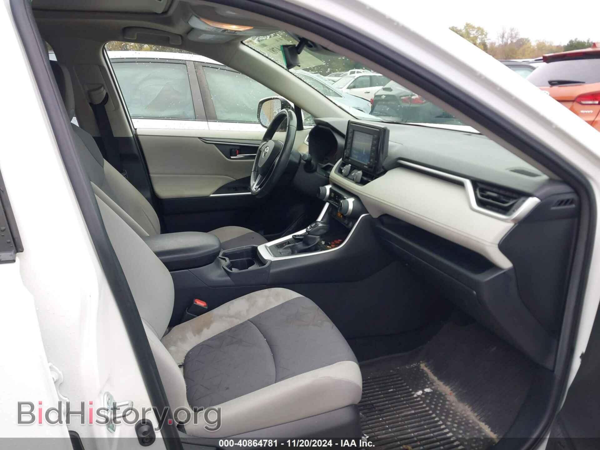 2020 TOYOTA RAV4 - VIN: JTMP1RFV3LD529958 - Фото 5