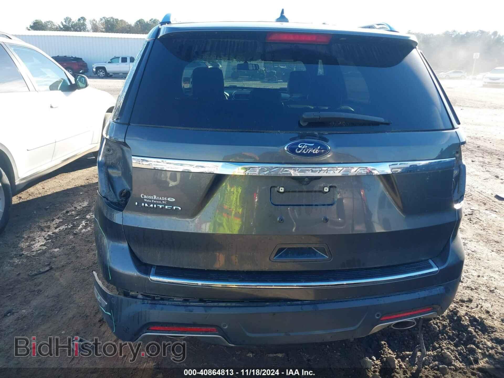 2018 FORD EXPLORER - VIN: 1FM5K7F85JGA89557 - Фото 17