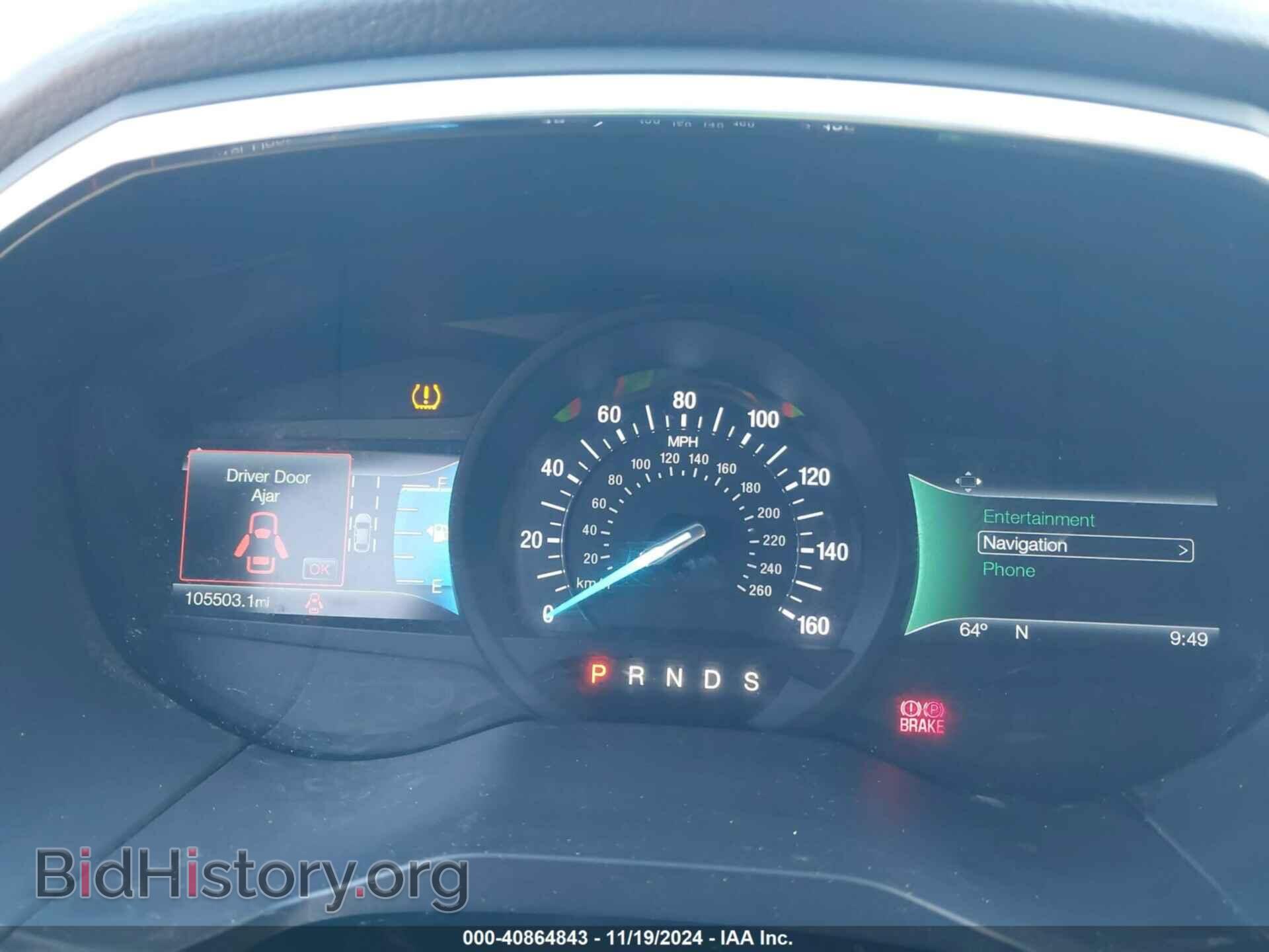 2015 FORD EDGE - VIN: 2FMPK4K8XFBB01830 - Фото 7