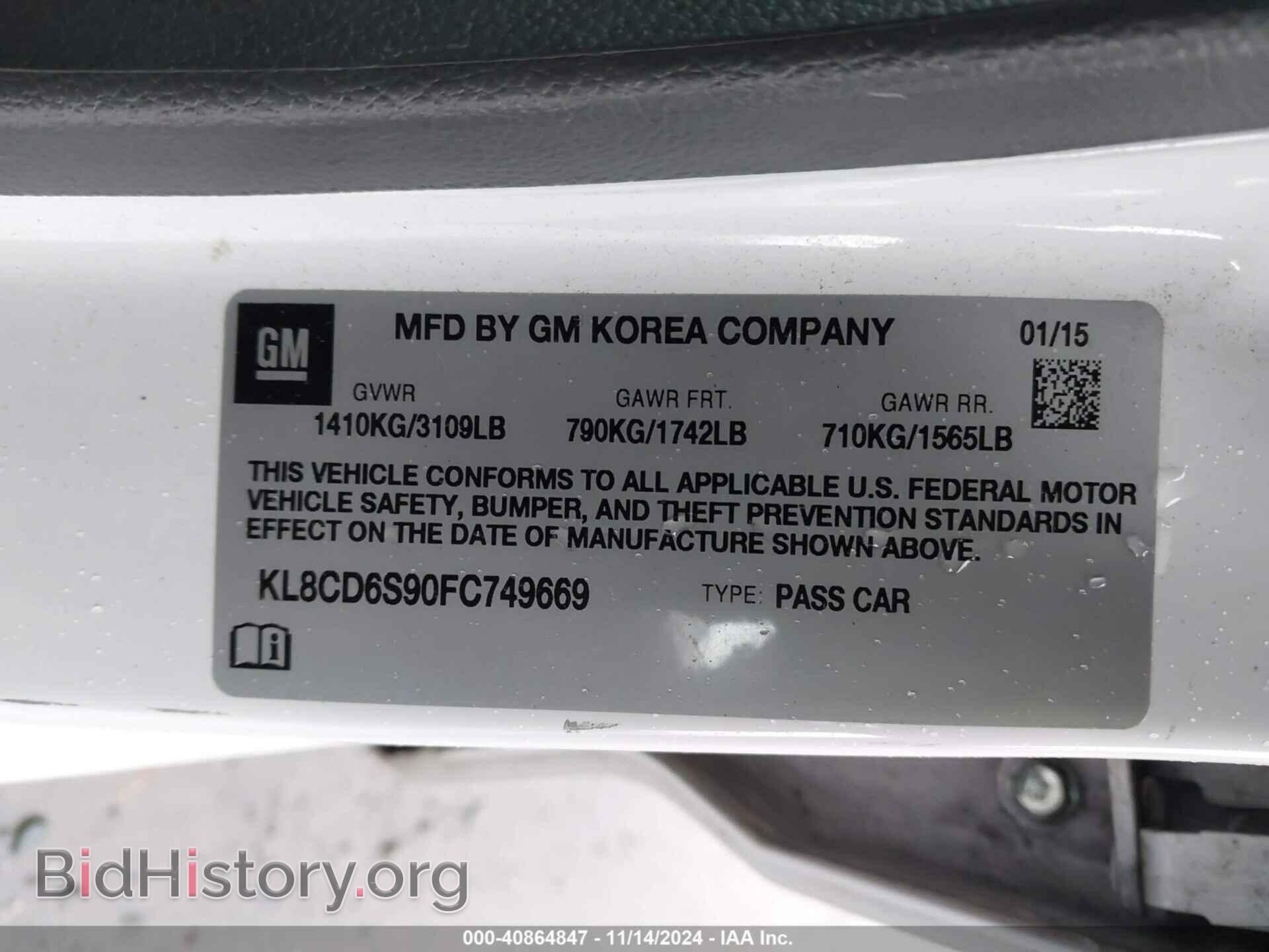 2015 CHEVROLET SPARK - VIN: KL8CD6S90FC749669 - Фото 9